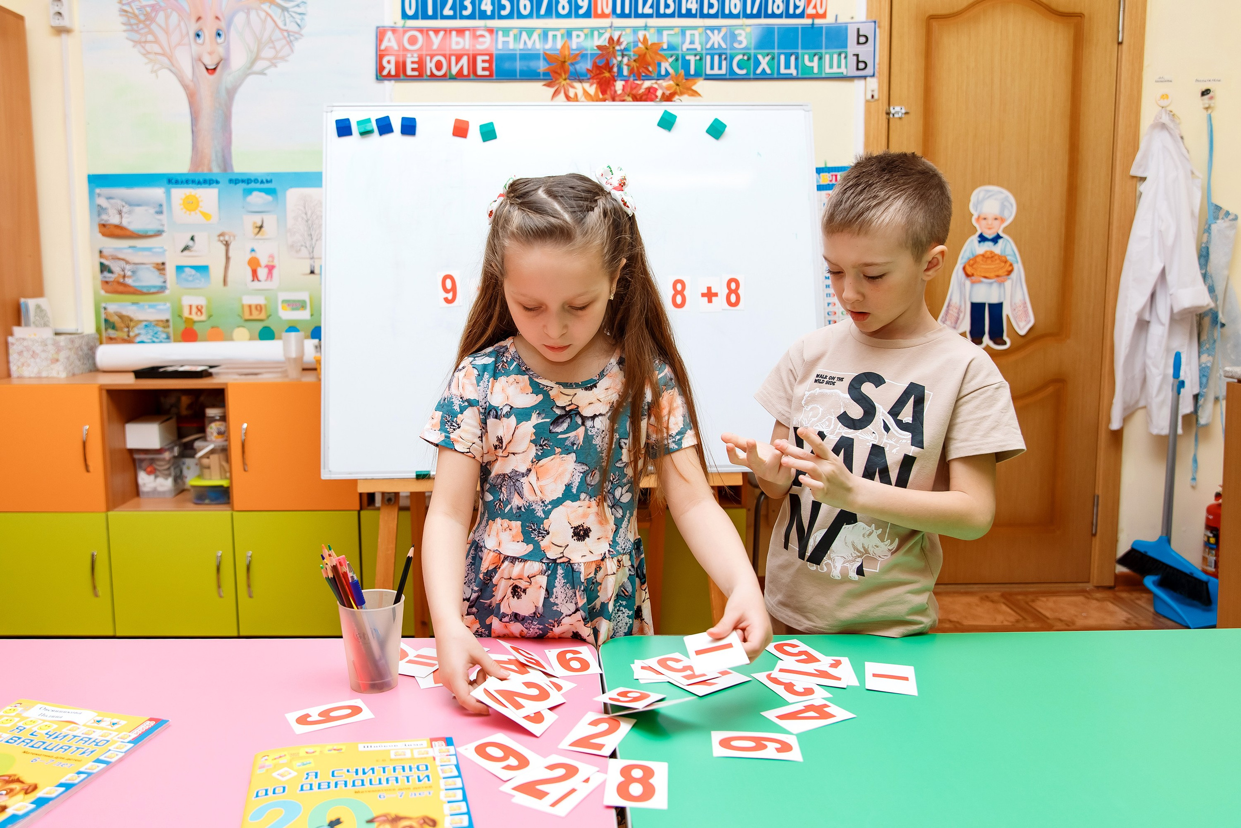 Детский Сад 9 (13 человек). Фотограф Любовь Корниенко, Примоский край