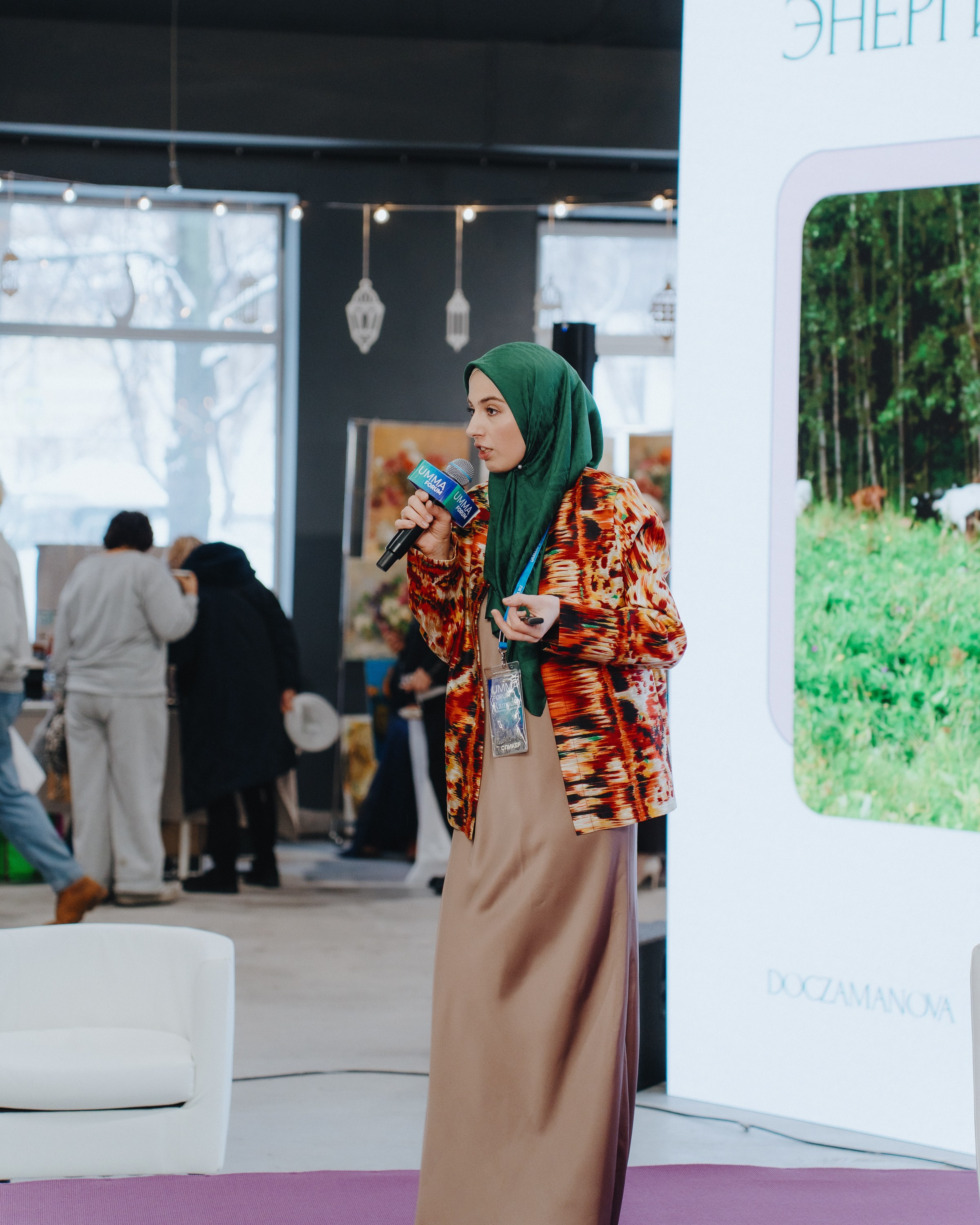 UMMA FORUM. Портретный и Репортажный Фотограф Москва