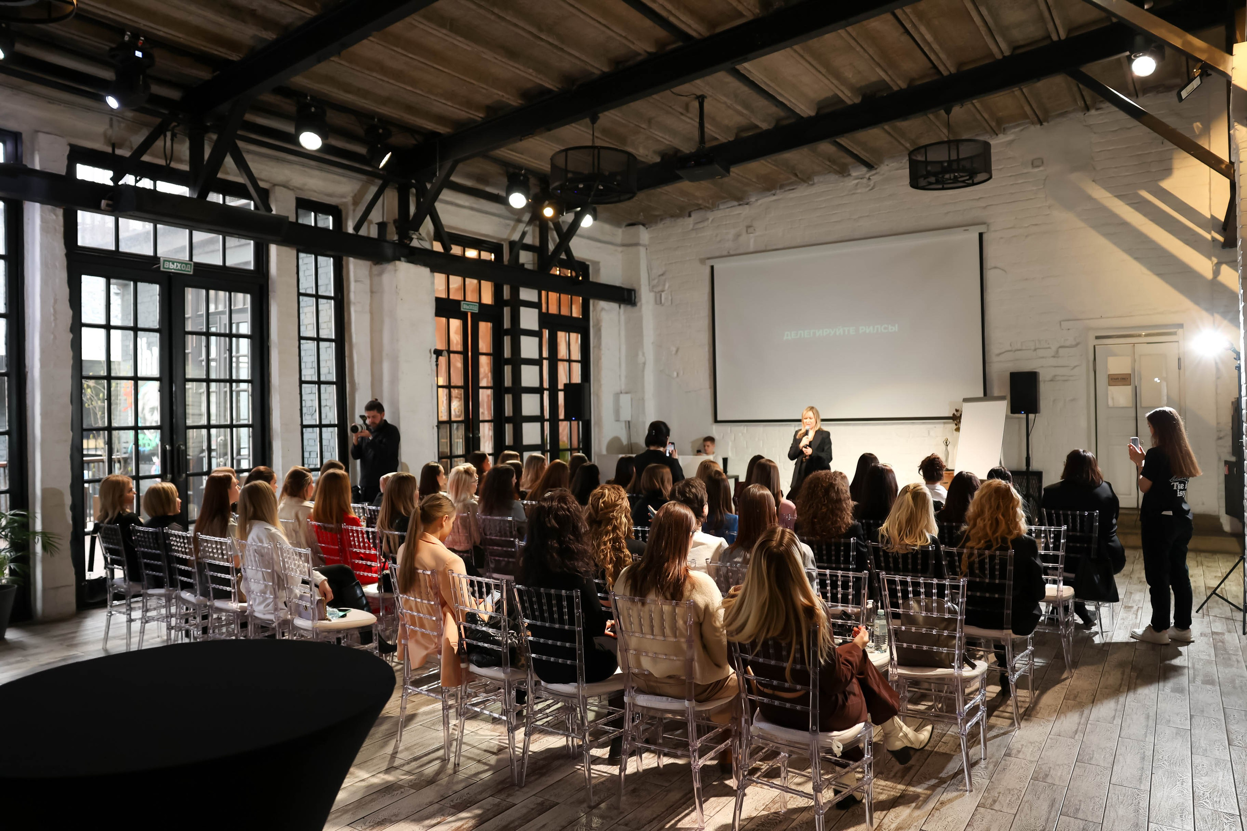 Тренинг «ВЫБОР». Свадебный, репортажный, фотограф Москва и Московская область