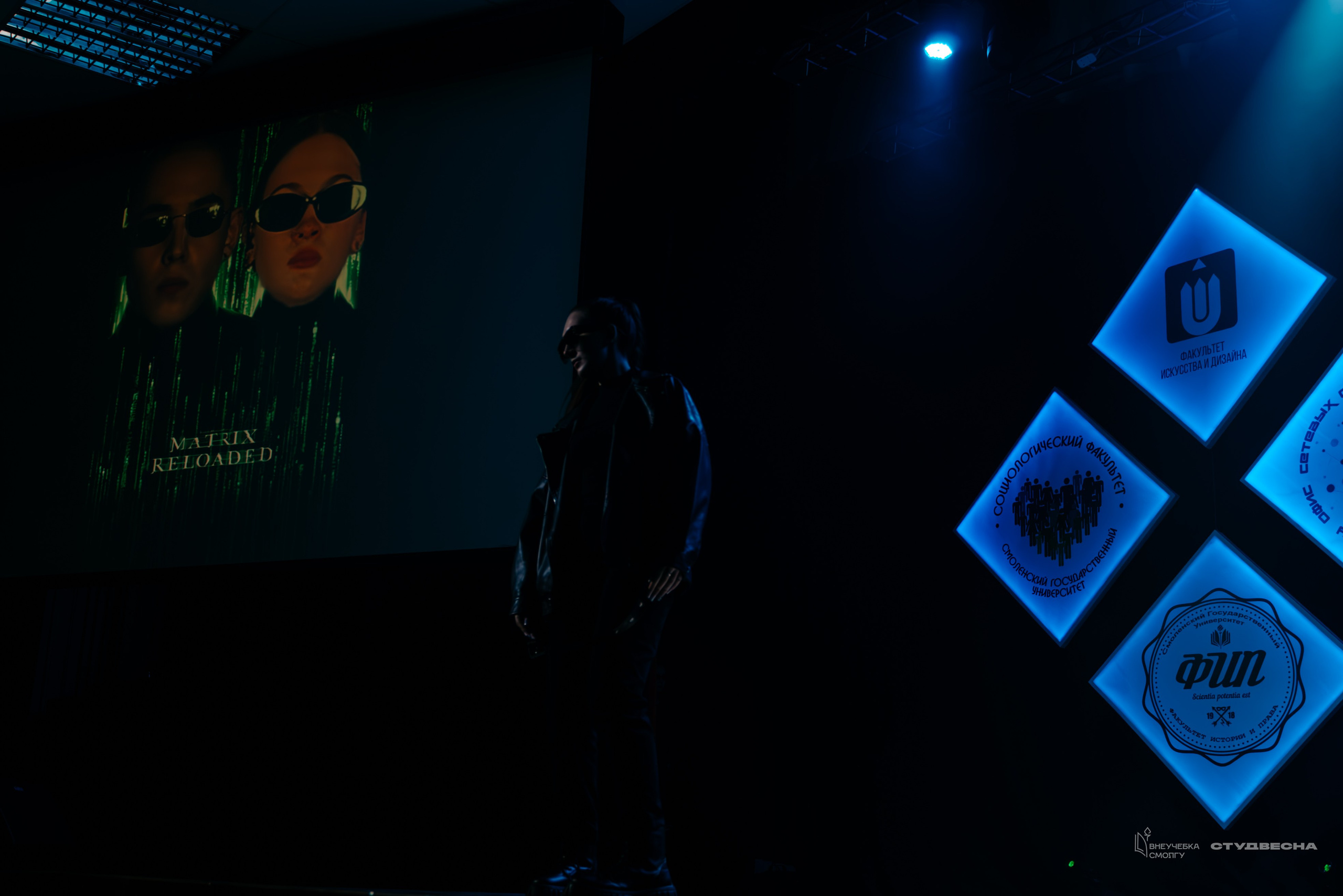 СмолГУ — Студвесна — Концертные программы — День 2. KiPPER Gallery — Фотограф