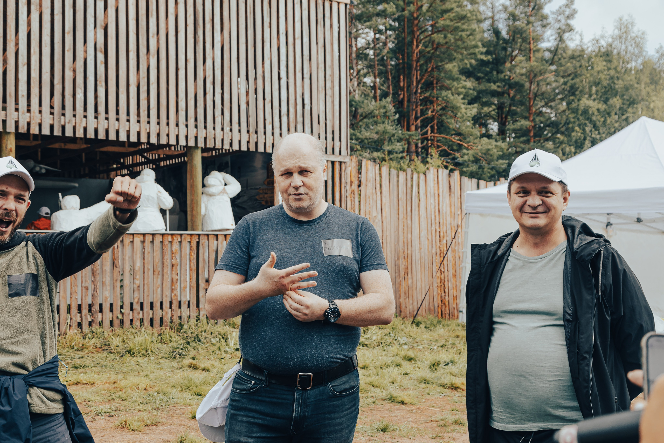 КОРПОРАТИВ ЛЕТНИЙ. Главная