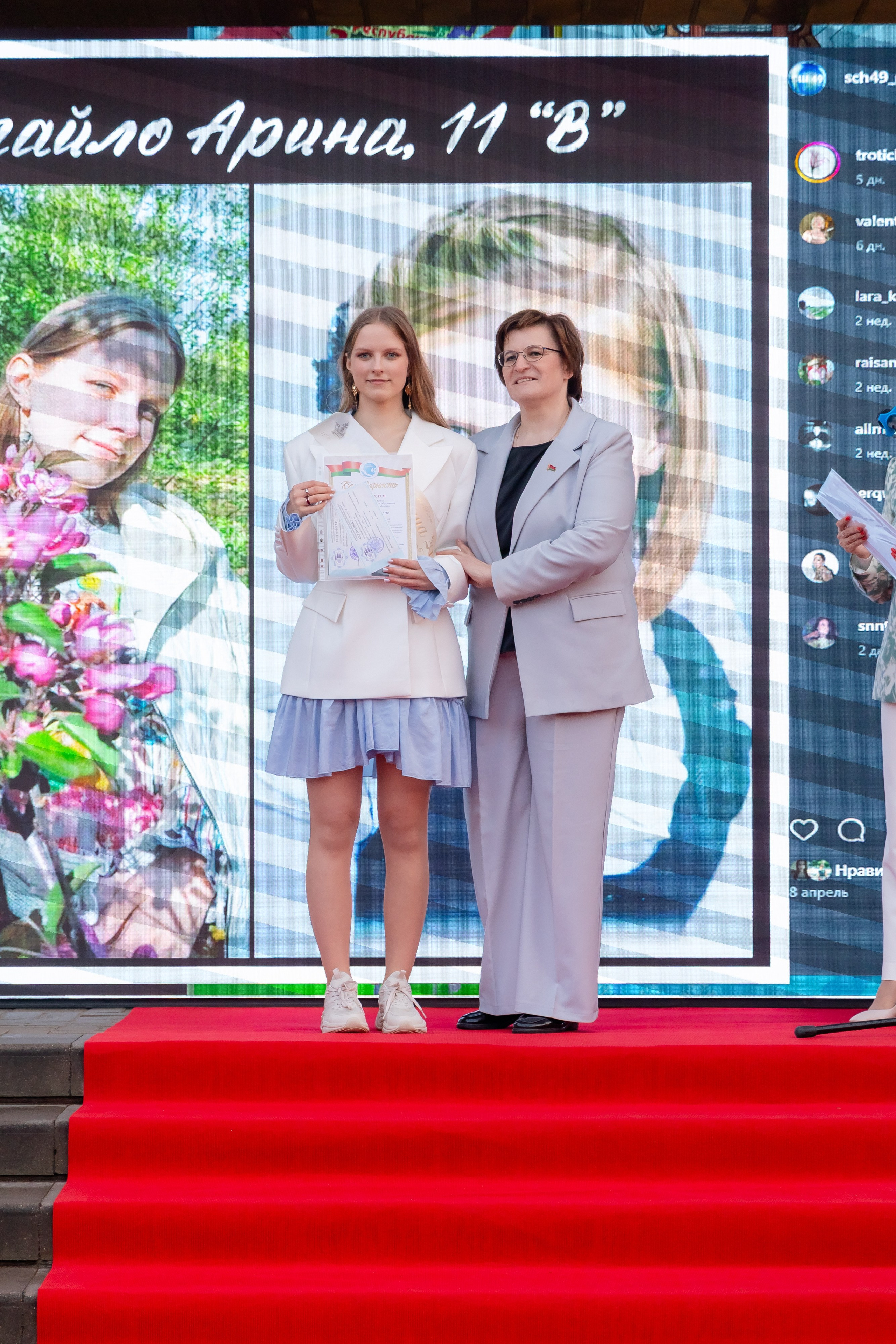 Школьный выпускной 2025 год в Минске, Беларуси. Свадебный фотограф в Минске/Беларуси Сергей Спиридонов