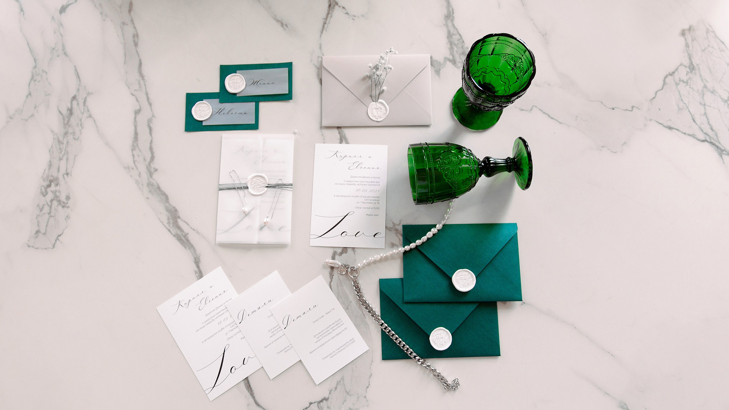 Свадьбы и Love Story. Свадебный фотограф в Санкт-Петербурге Павел Резниченко