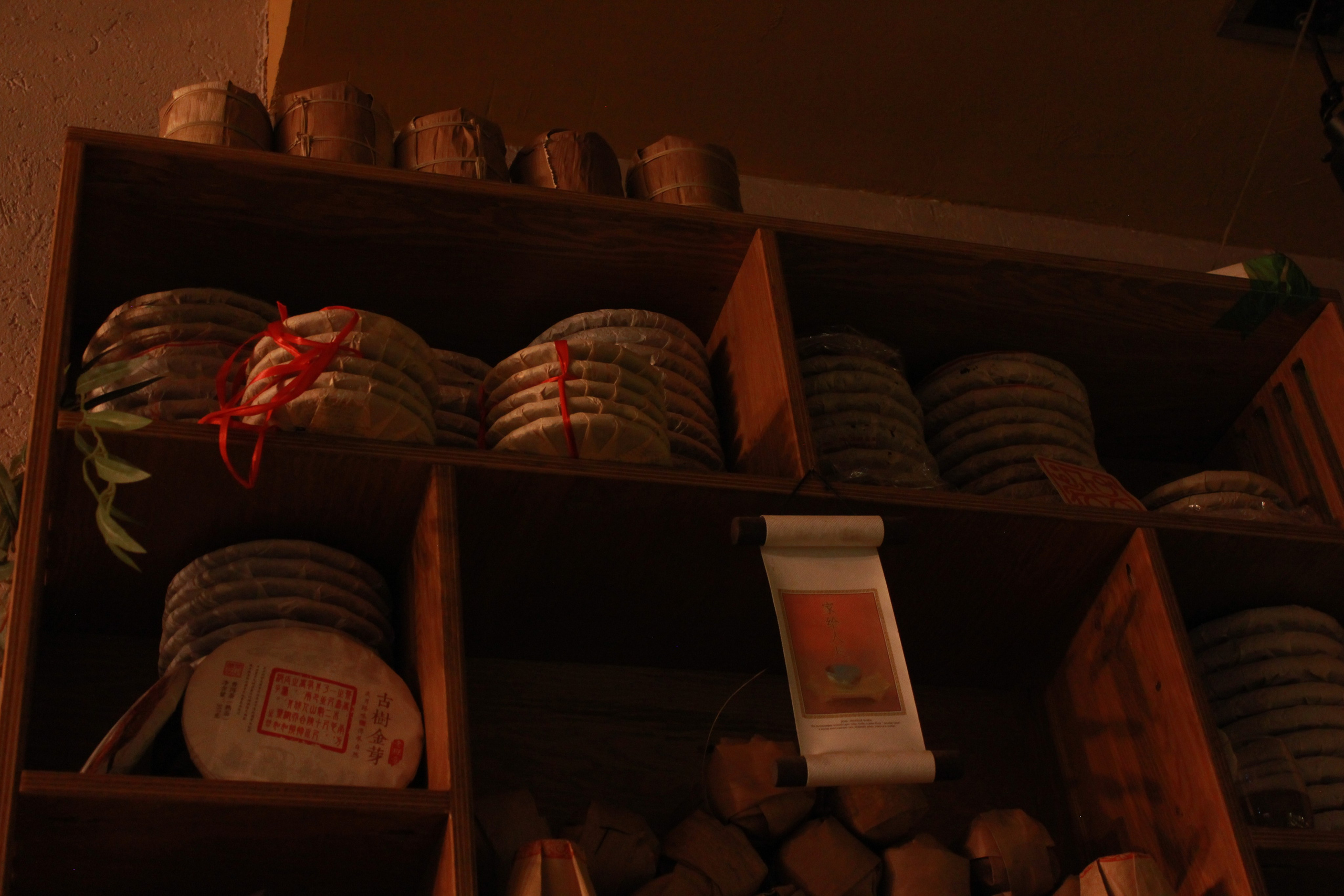 Репортажная съемка. Фотограф. Тюмень. Свадьбы и личные фотосъемки Ефимова Юлия