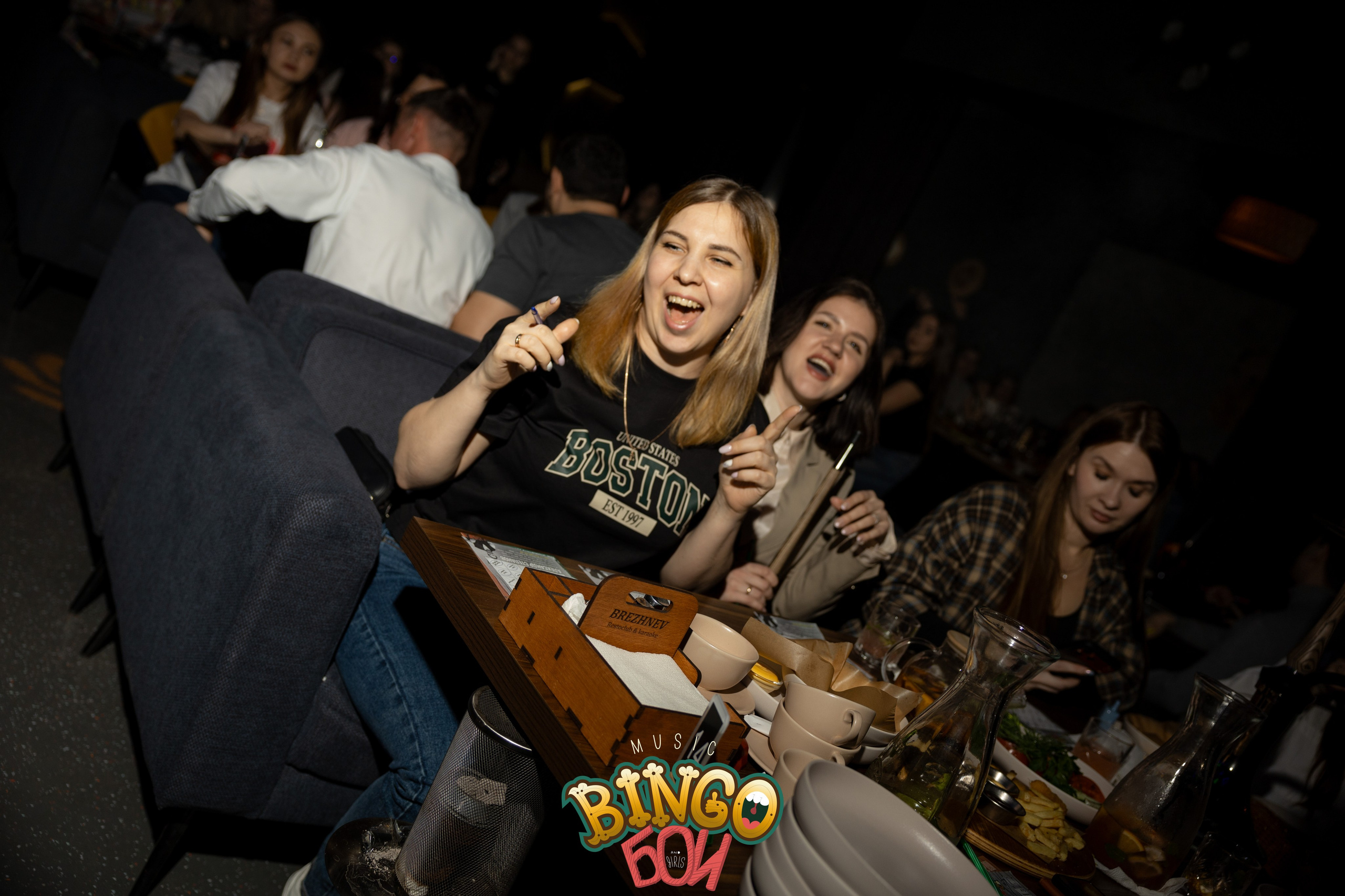 BINGO Бои. Фотограф Арина Елизарова