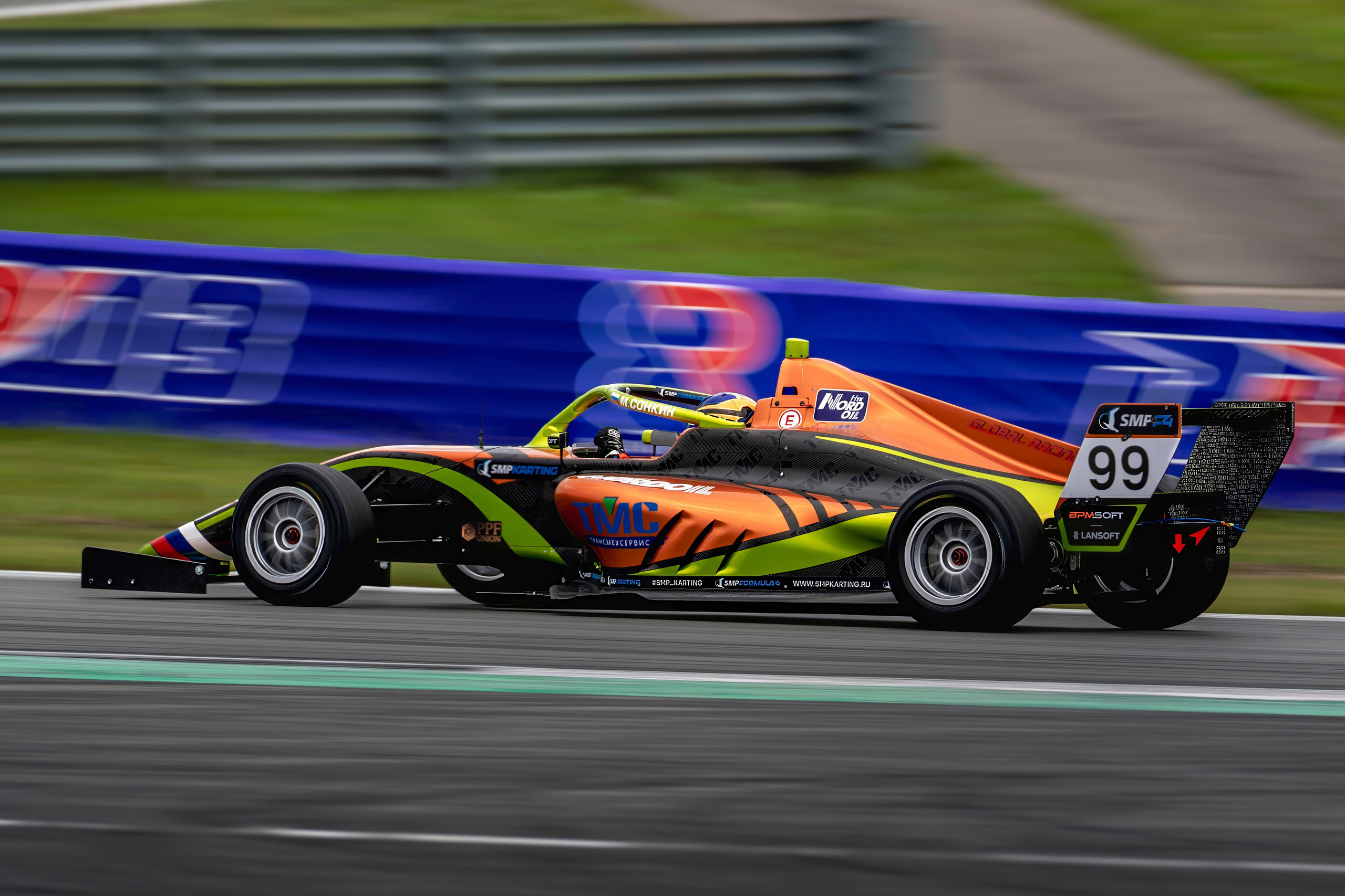 РСКГ 2025. FM Media Сrew. Репортажные фото и видео