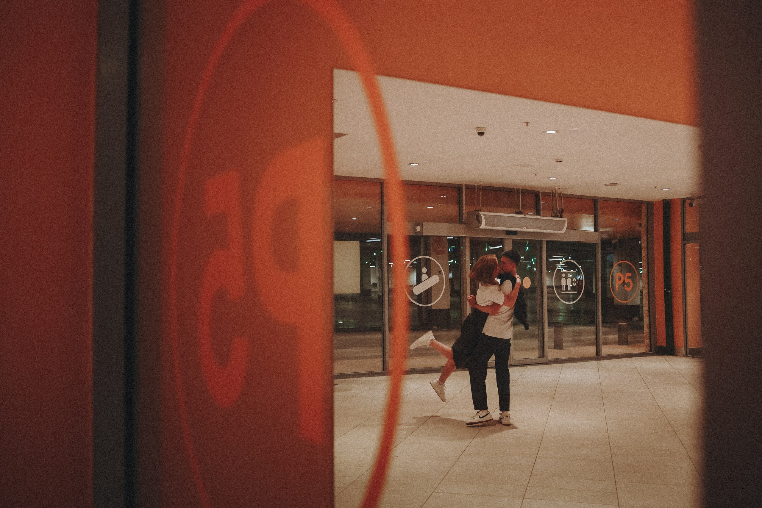 Александра и Константин. Фотограф Наталья Потапова