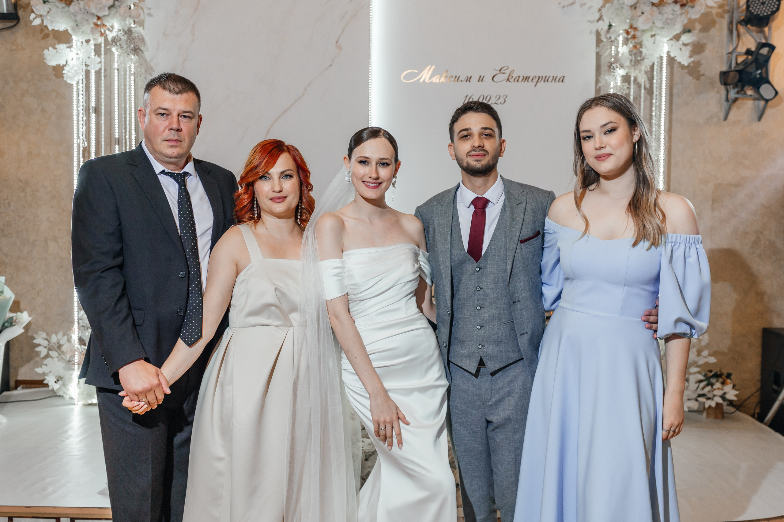 Максим и Катя. Свадебный фотограф в Краснодаре Николай Крауз