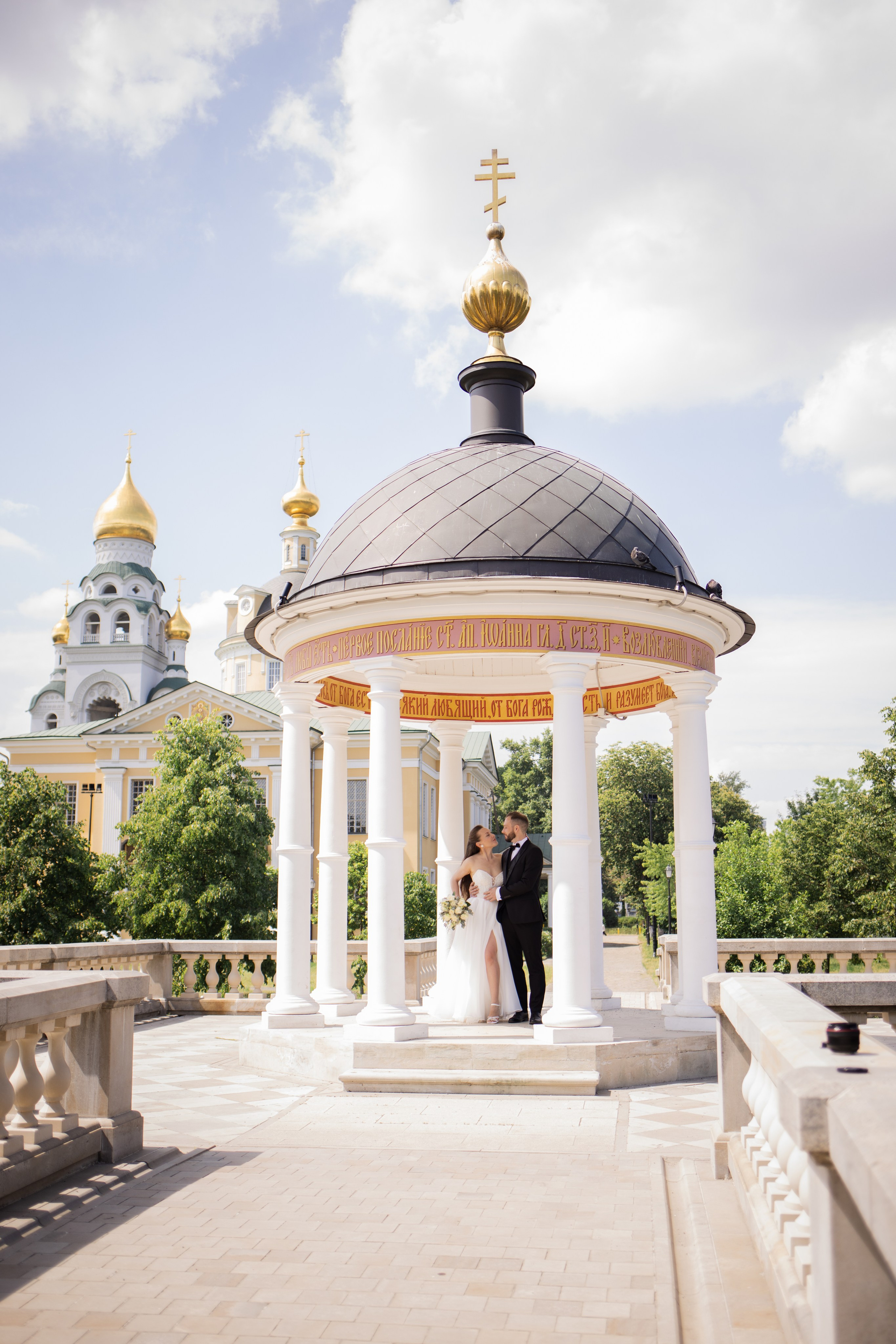 Владимир и Александра. Фотопрогулка. Главная