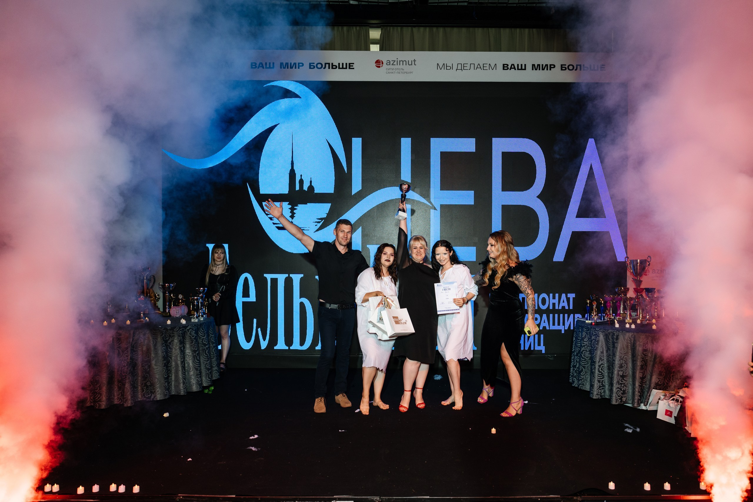 Чемпионат по ресницам. Андрей Сухинин репортажный свадебный фотограф Санкт-Петербург