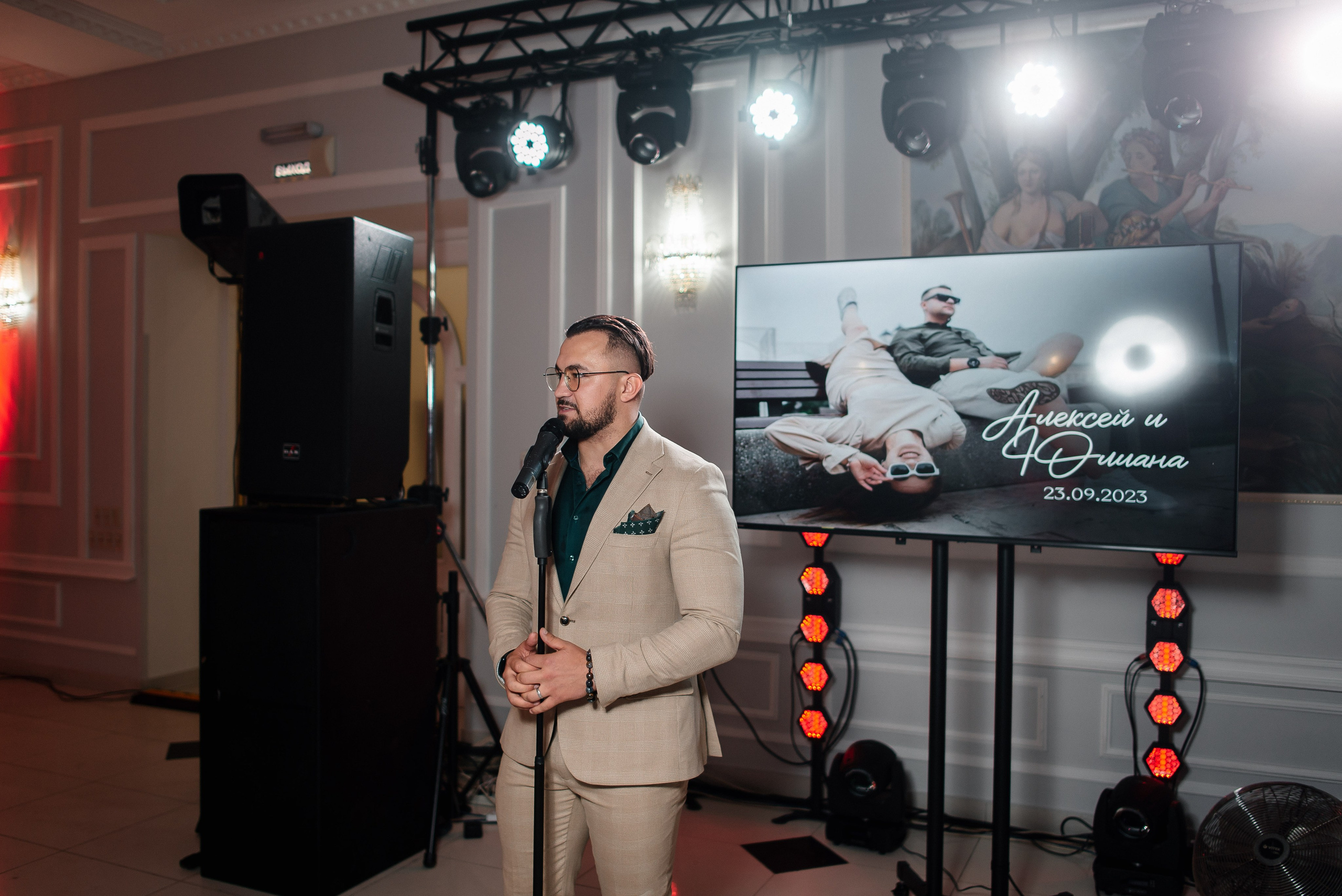 Алексей и Юлиана. Свадебный фотограф Курск Артем Духтанов