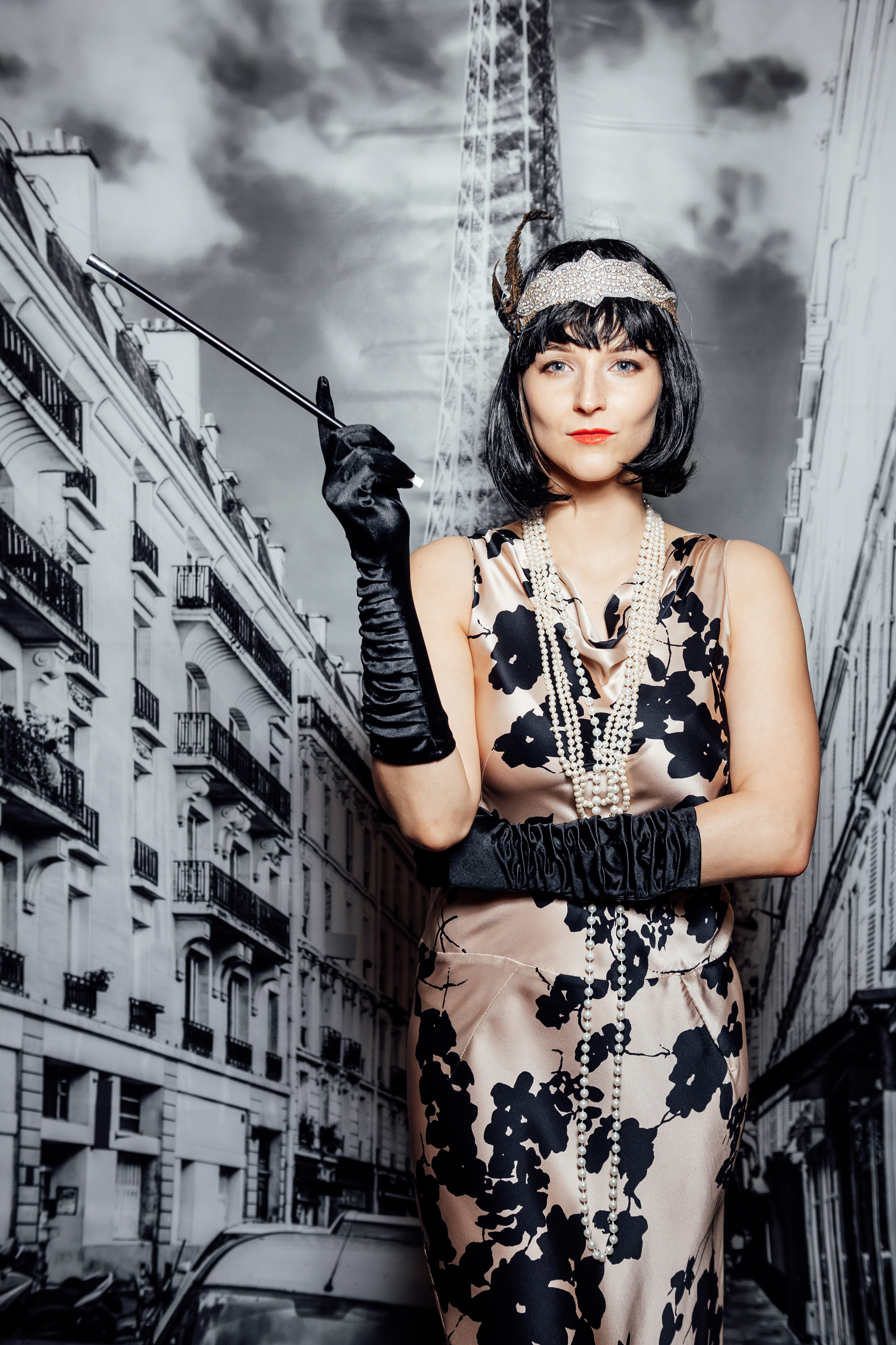 Мероприятия