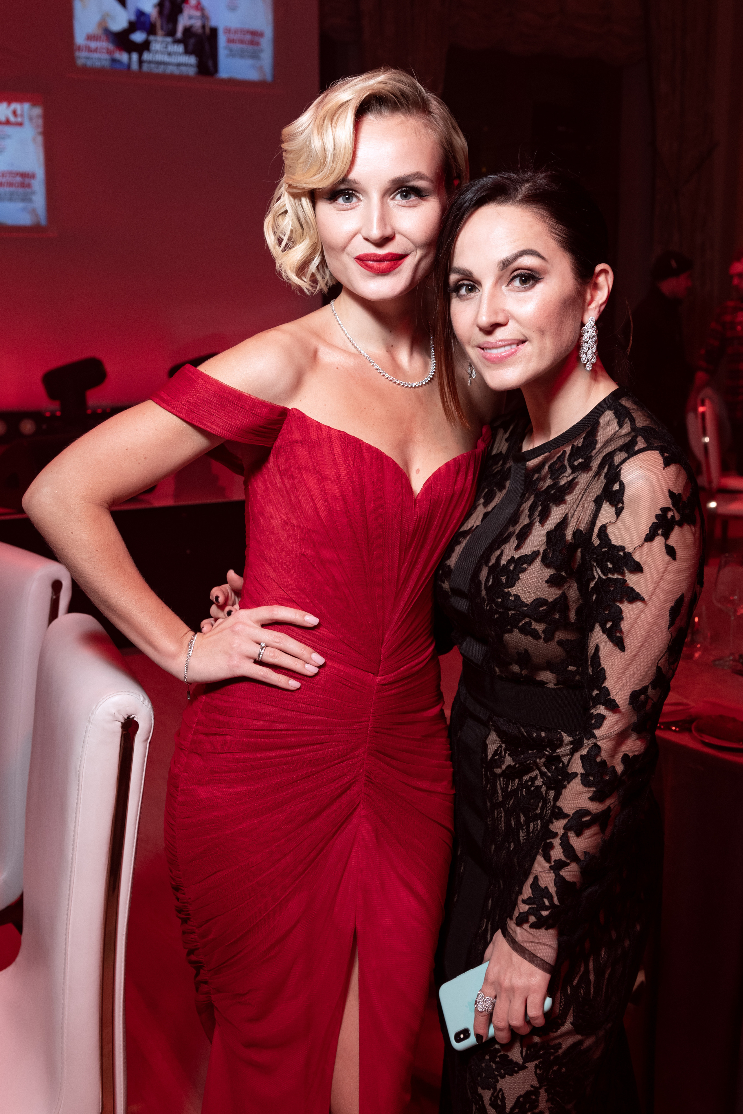 Мероприятия