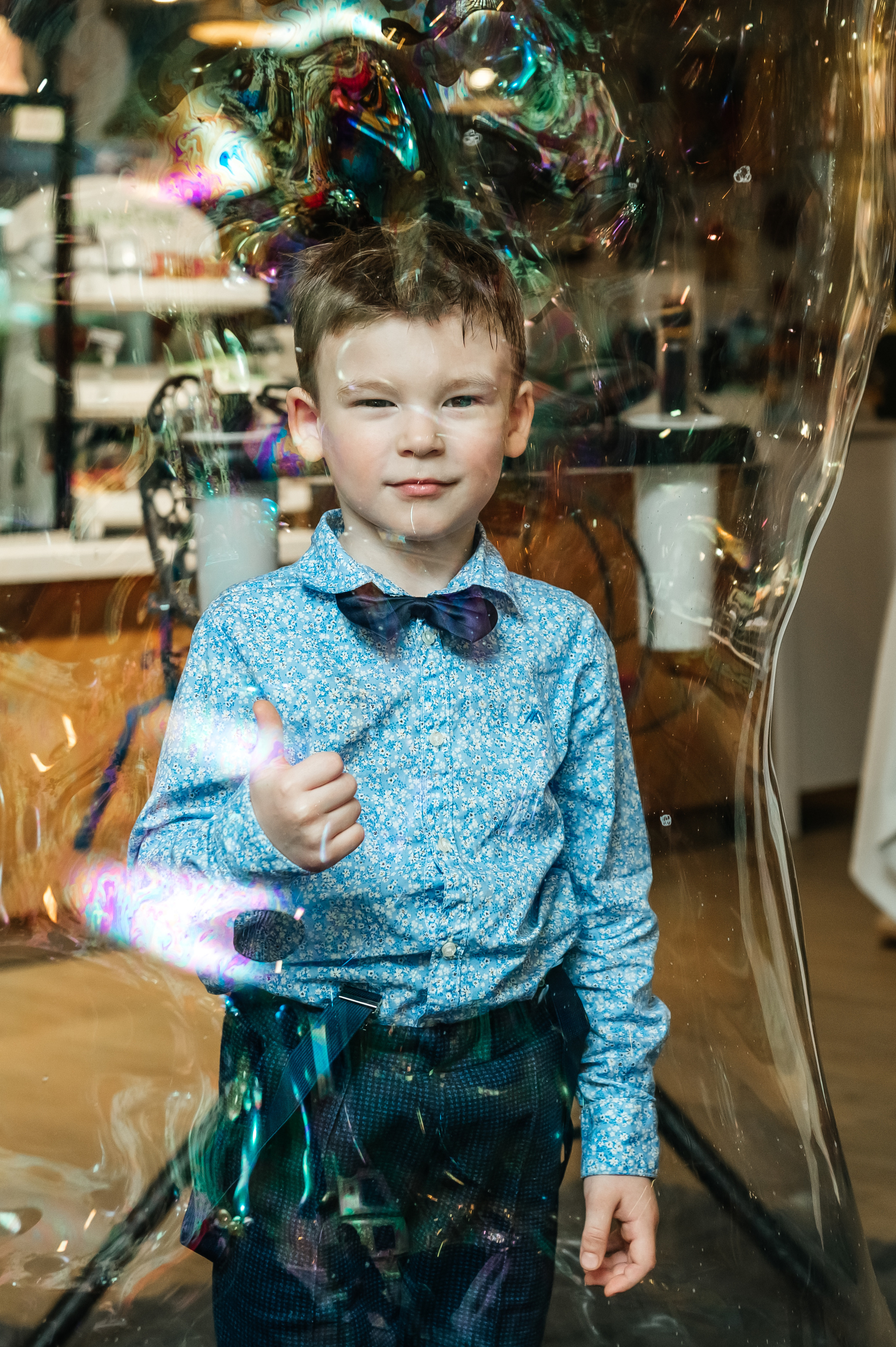 АндерСон. Главная