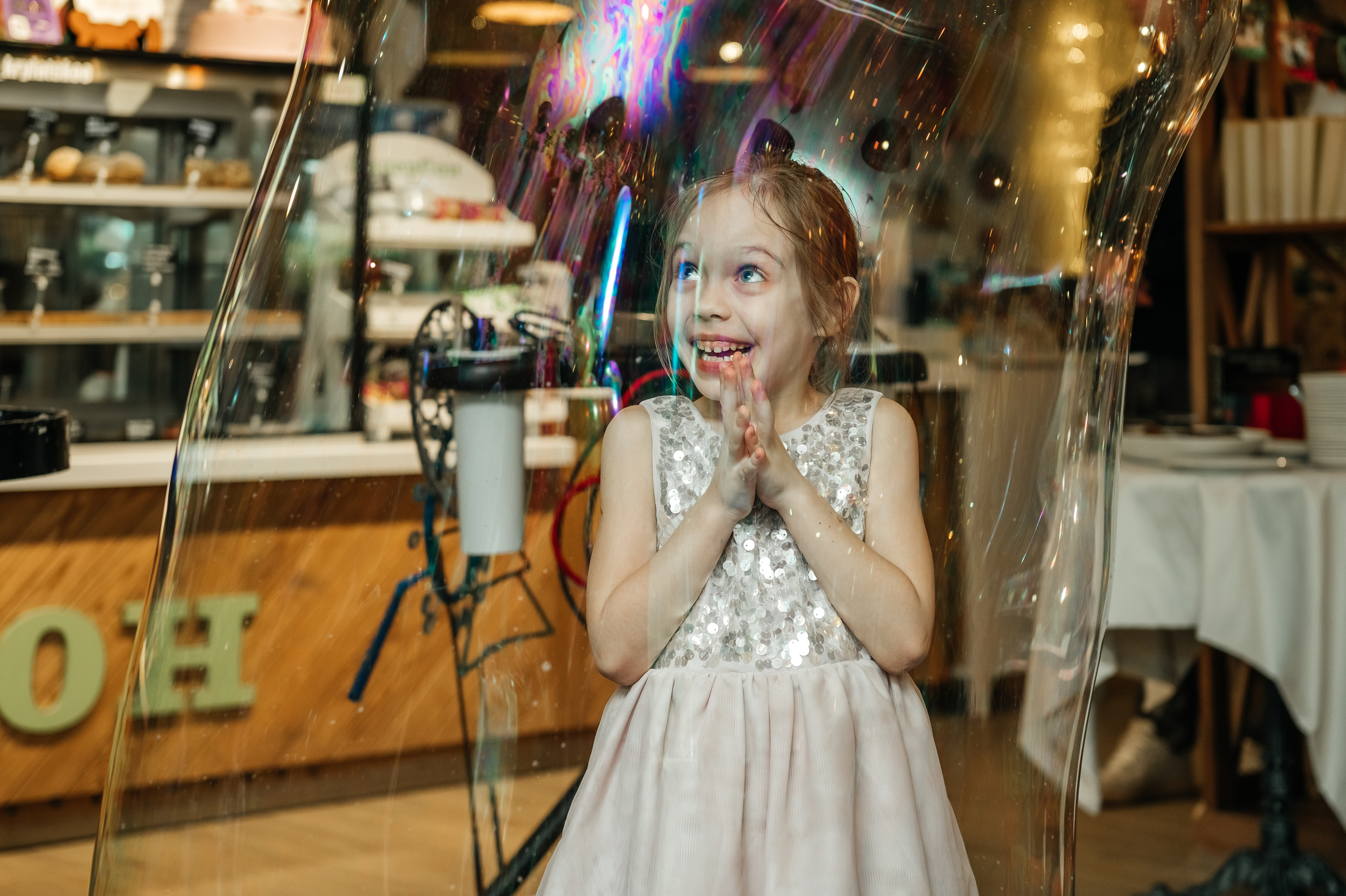 АндерСон. Главная