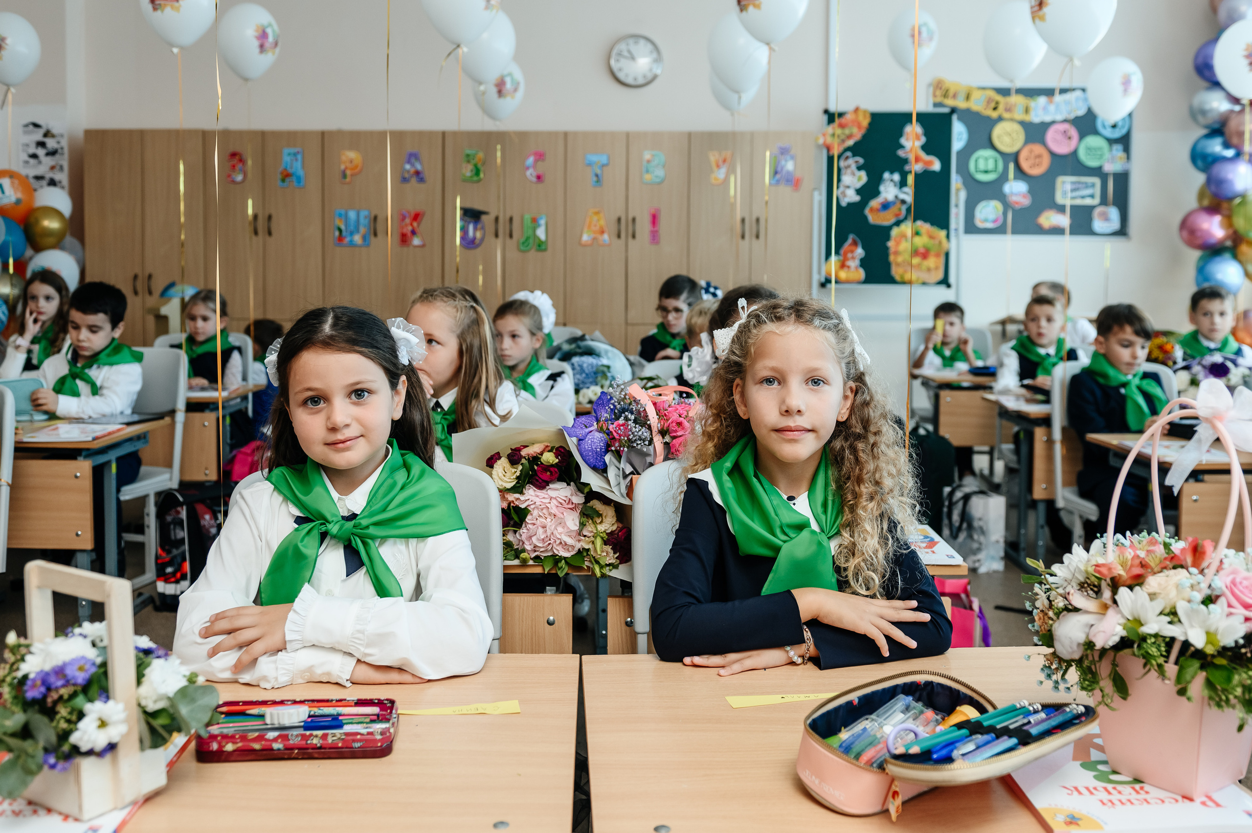 1 класс. Главная