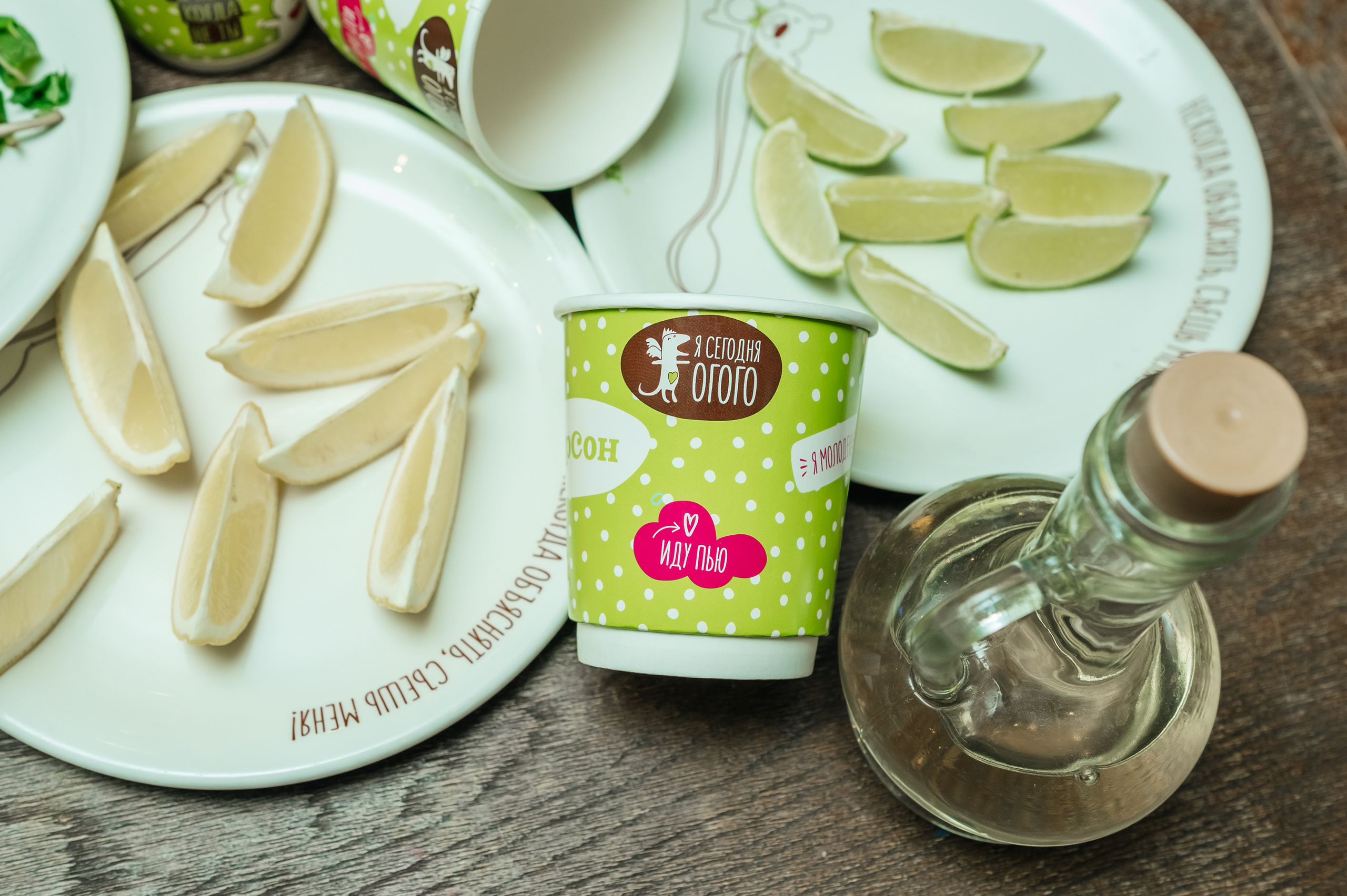 АндерСон. Главная