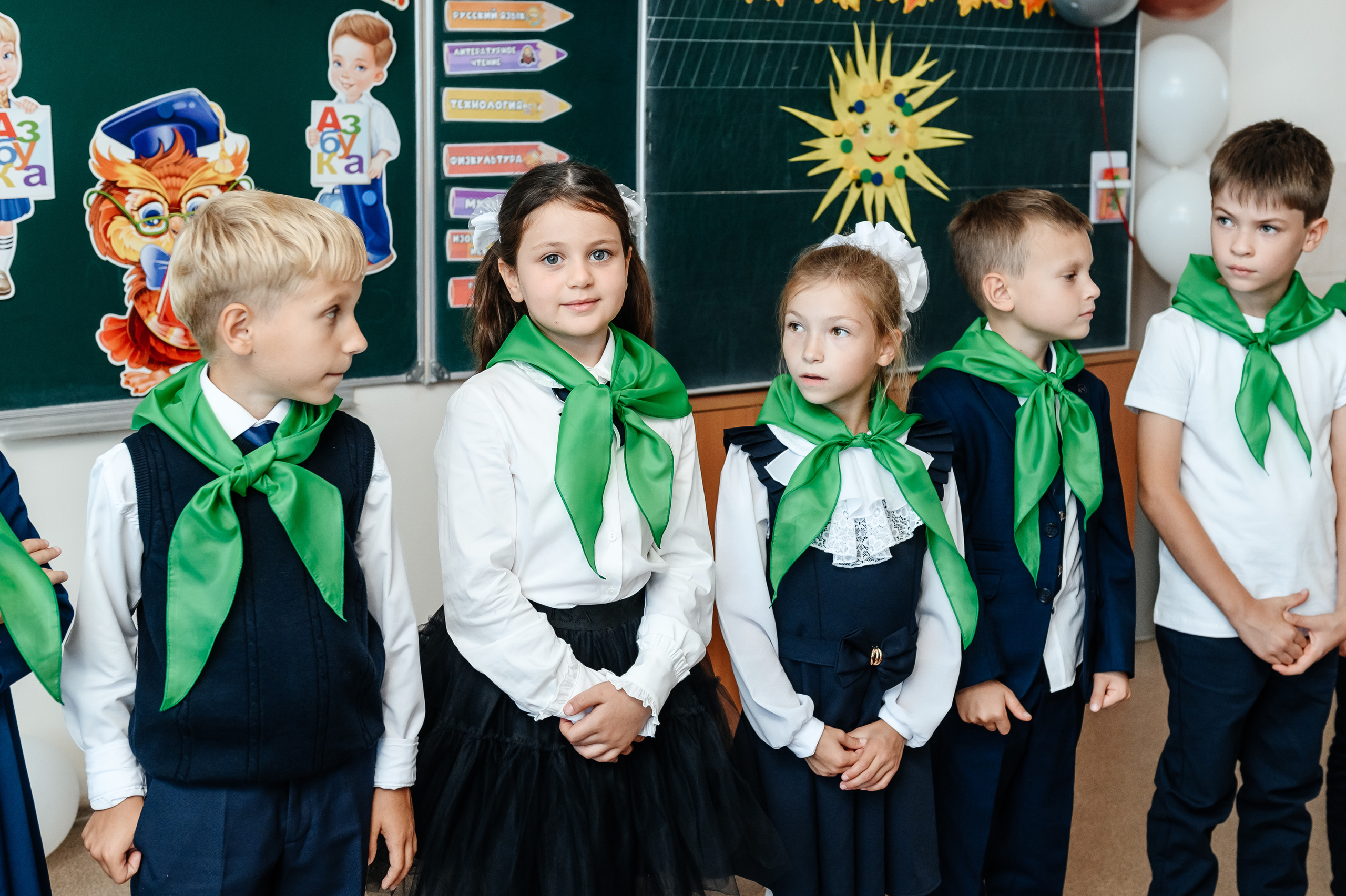 1 класс. Главная