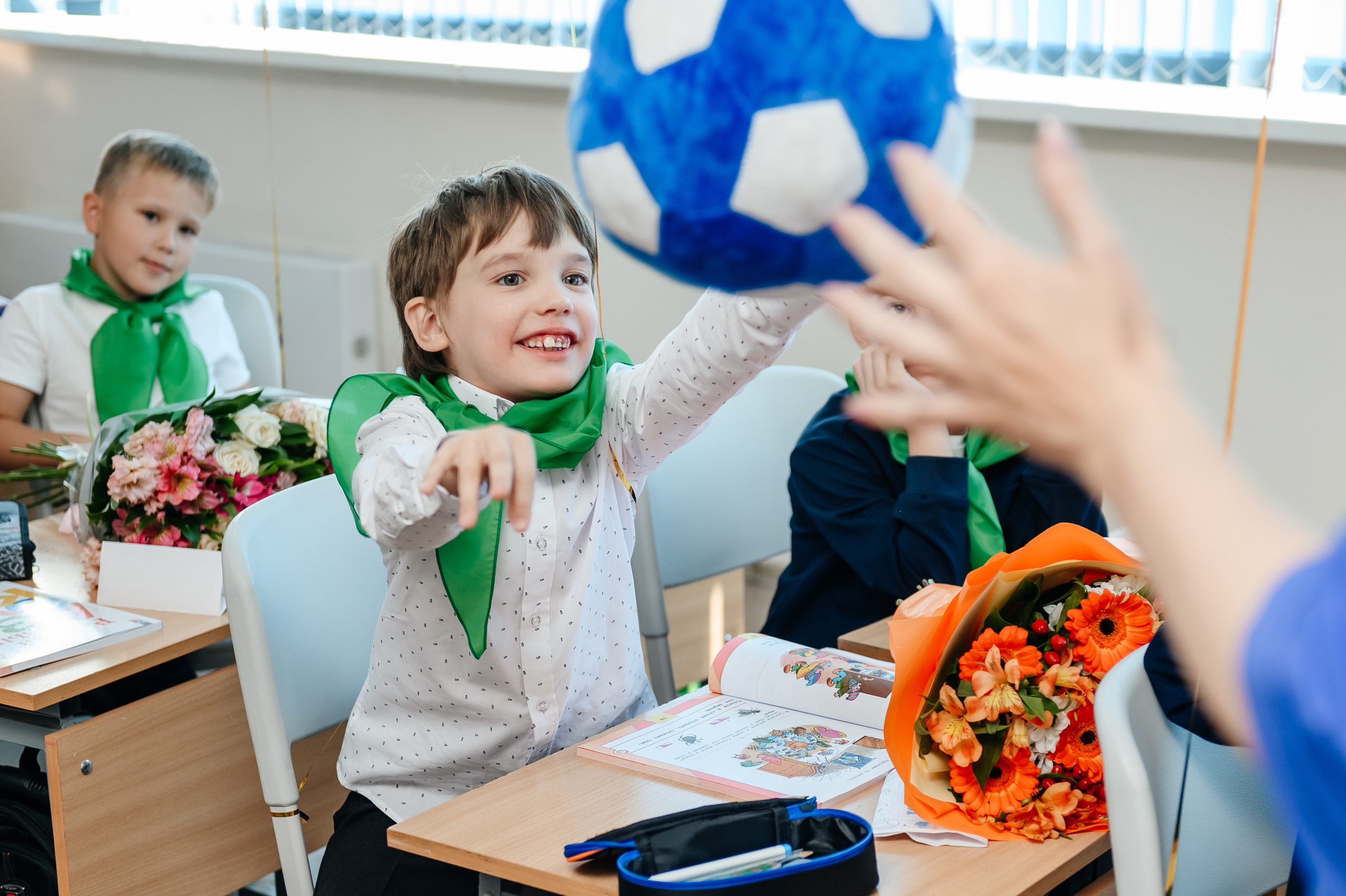 1 класс. Главная