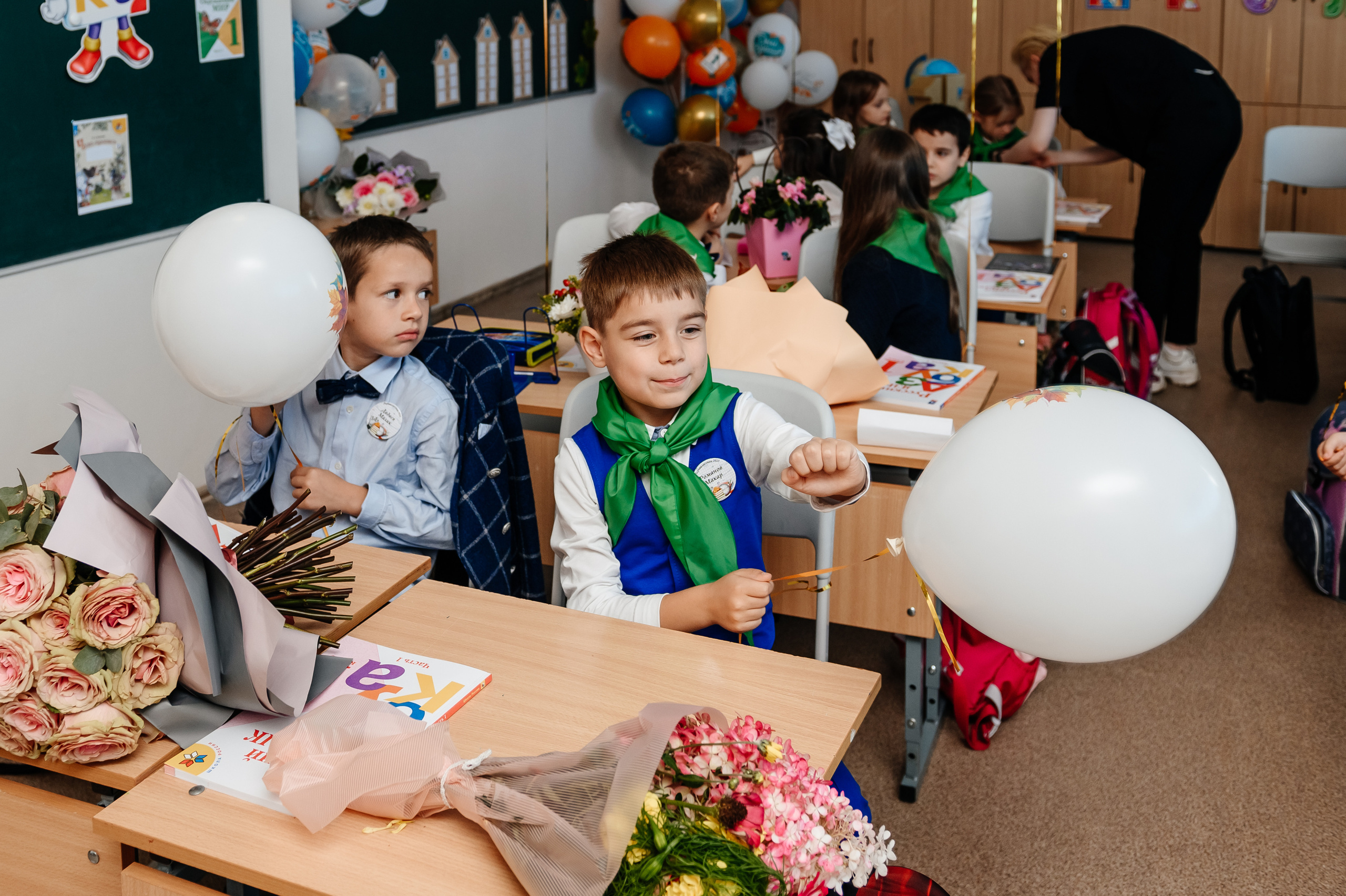 1 класс. Главная