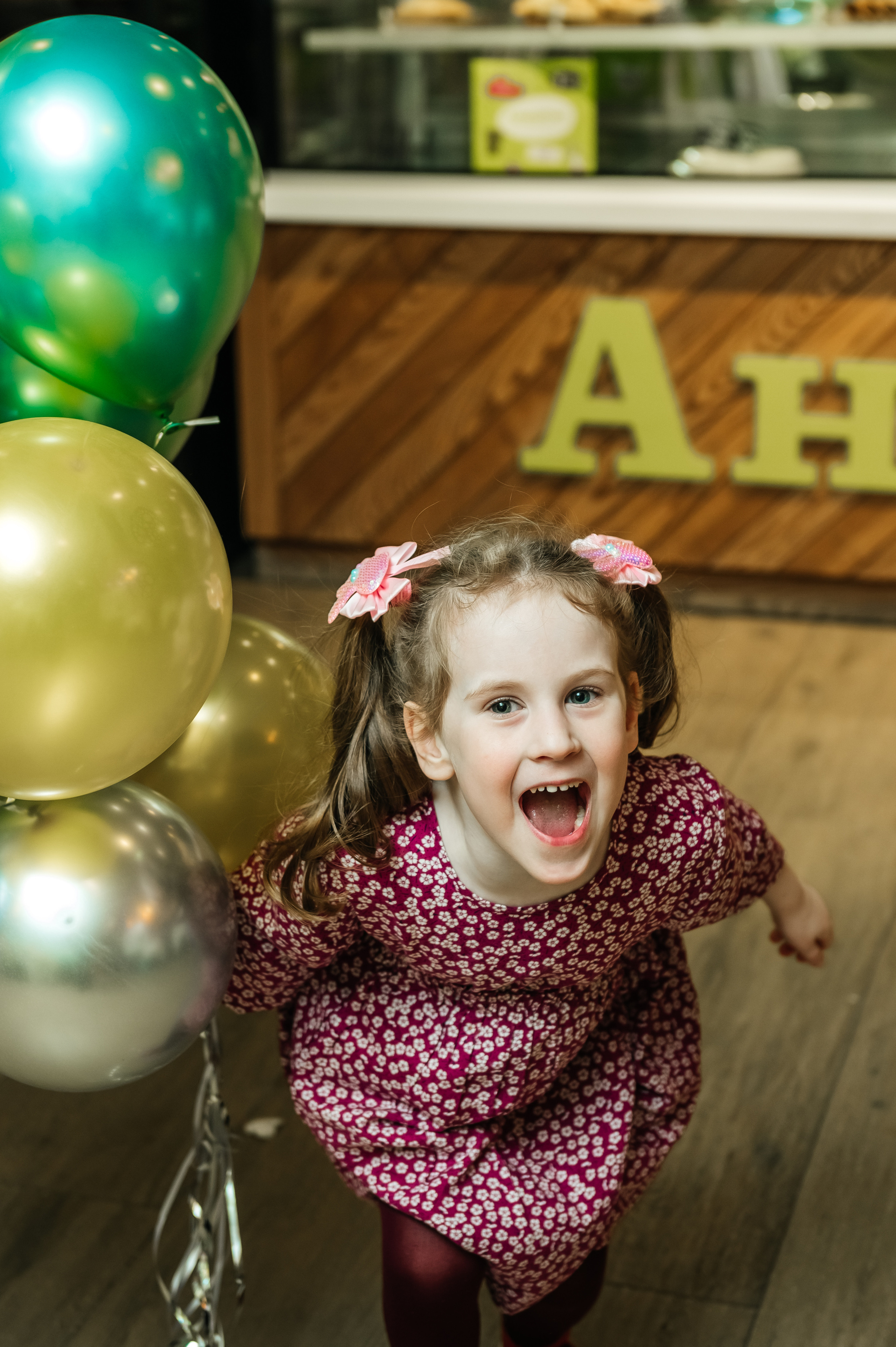 АндерСон. Главная