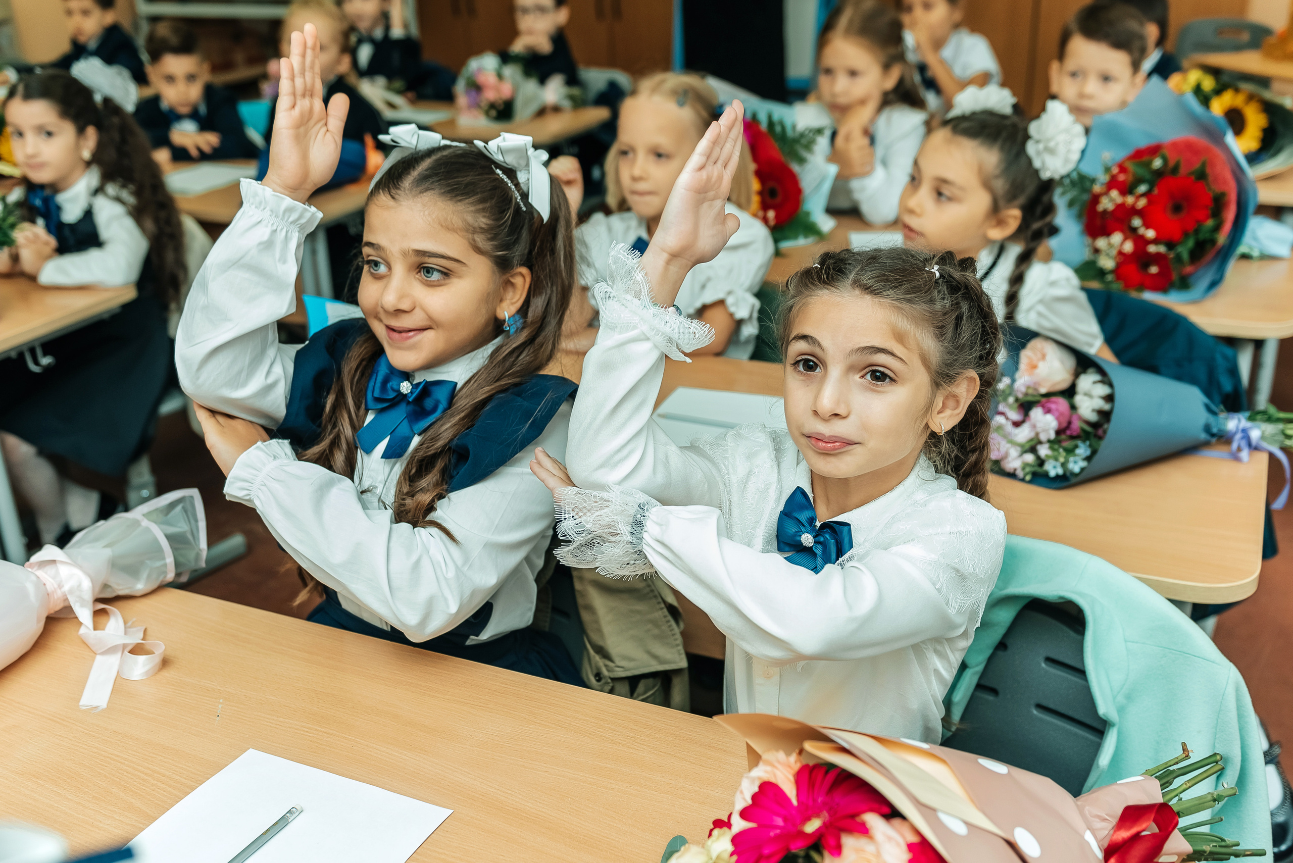 1 сентября. Главная