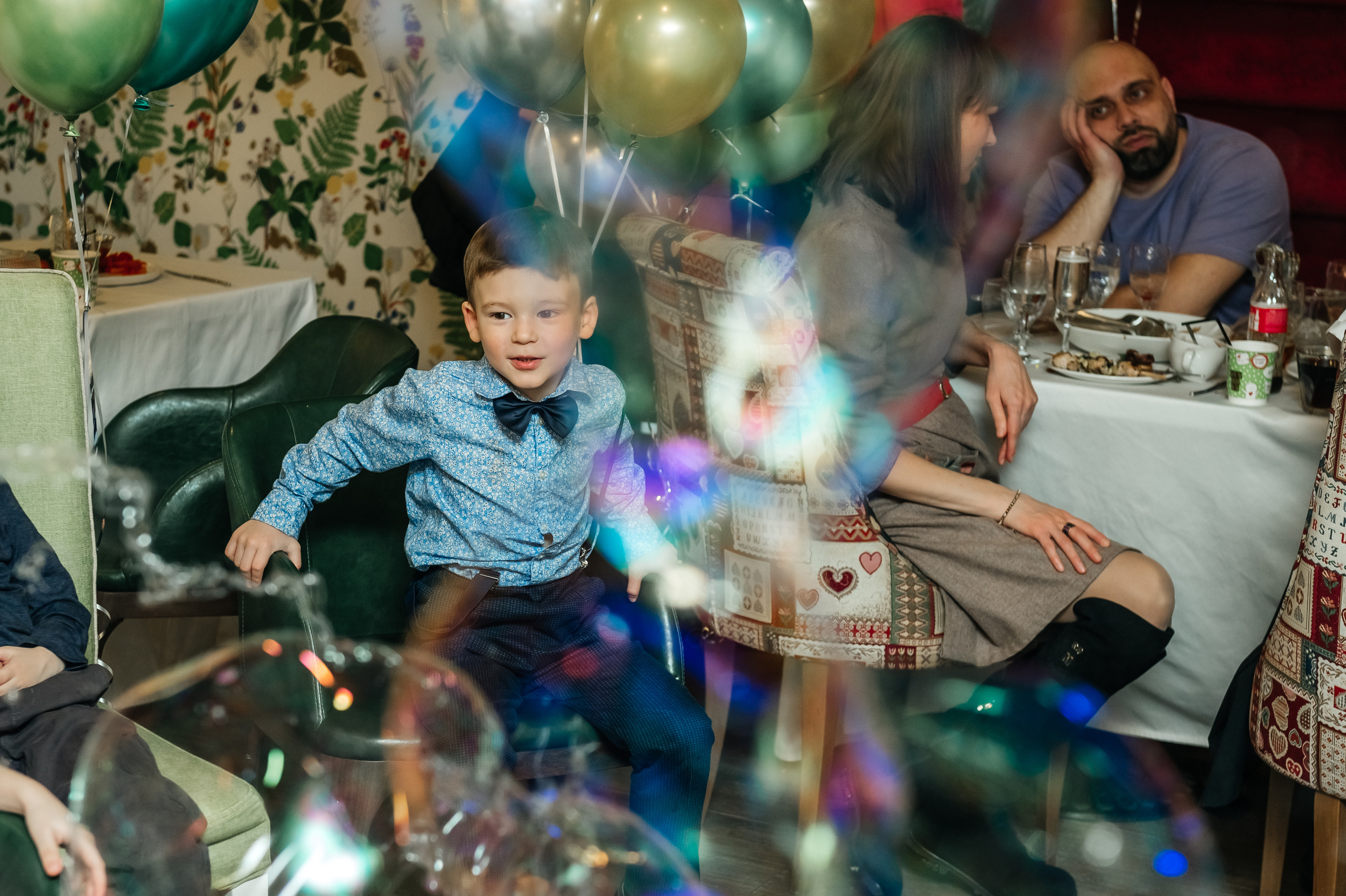 АндерСон. Главная