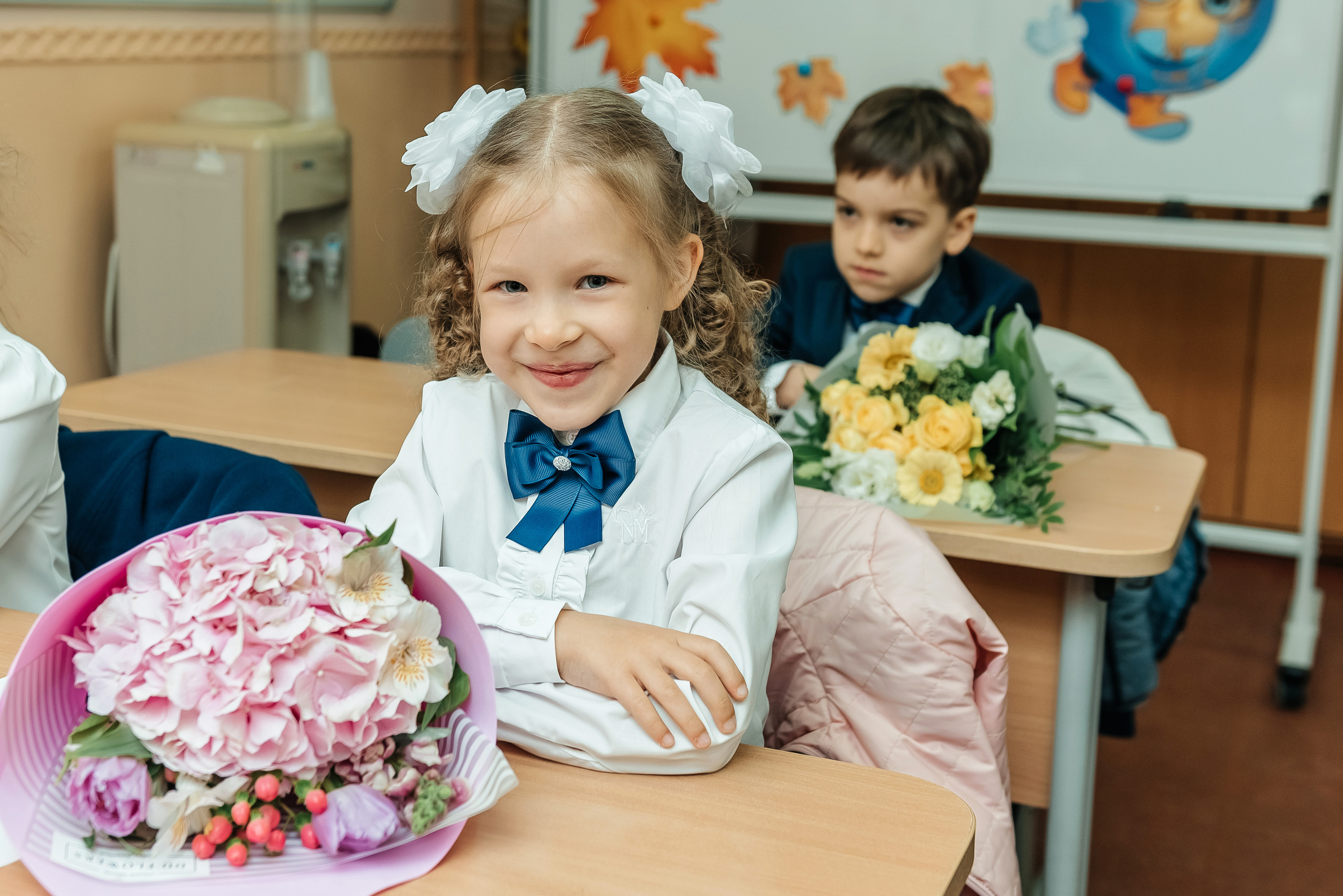 1 сентября. Главная