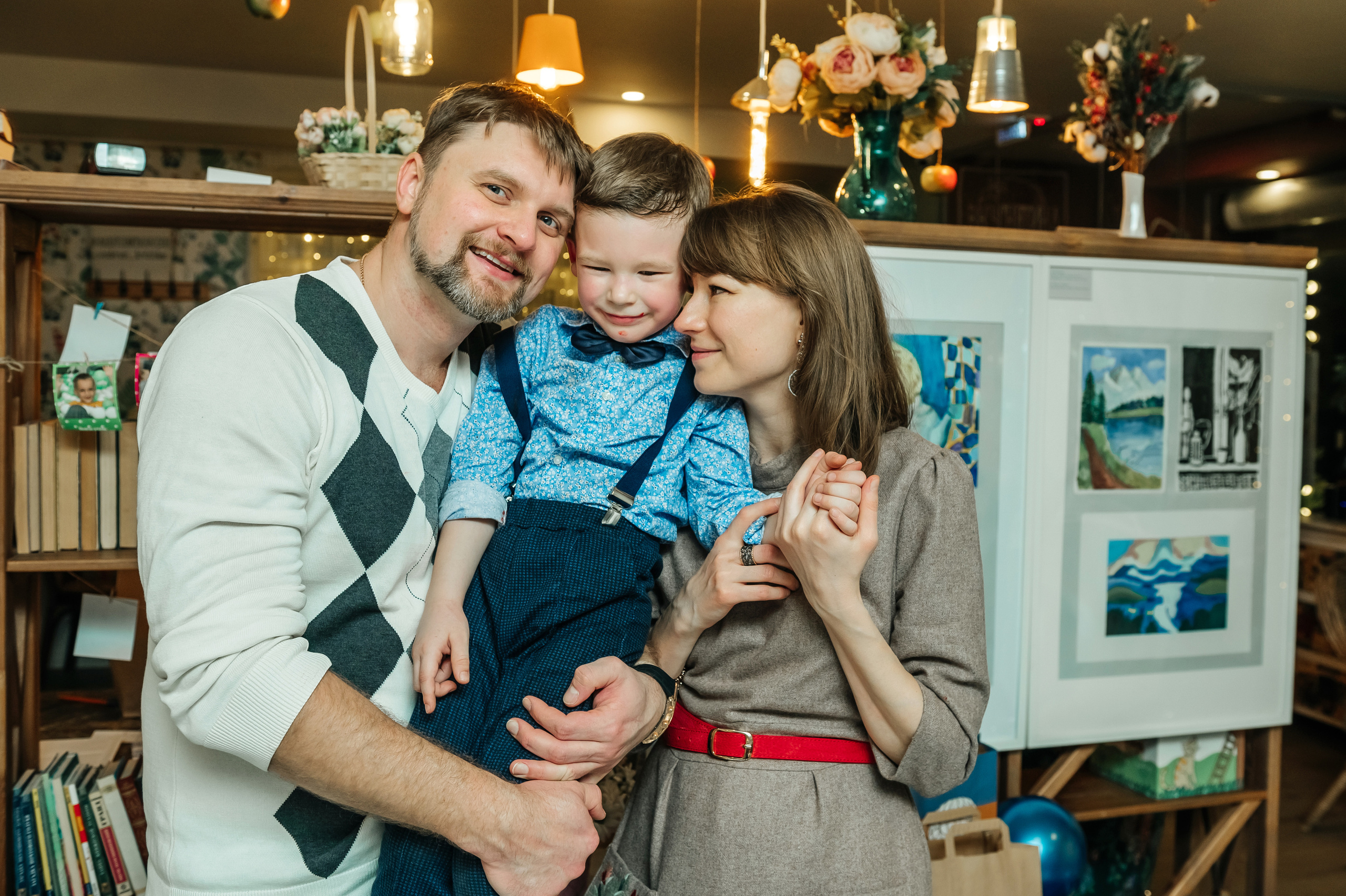 АндерСон. Главная