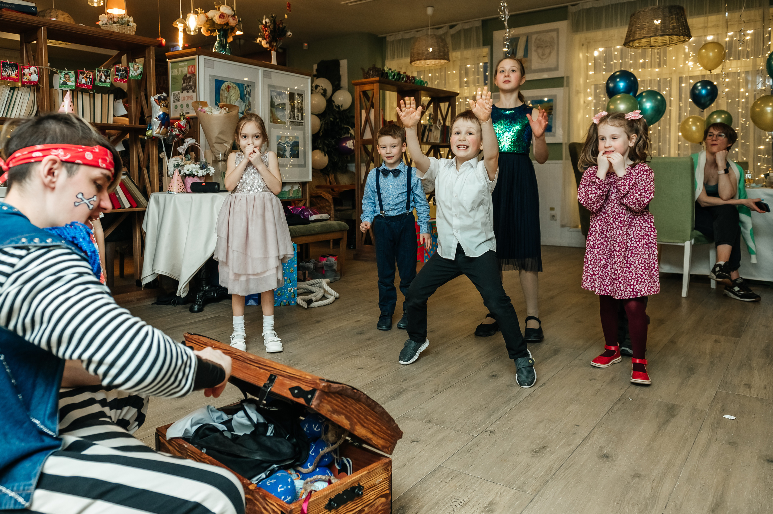 АндерСон. Главная