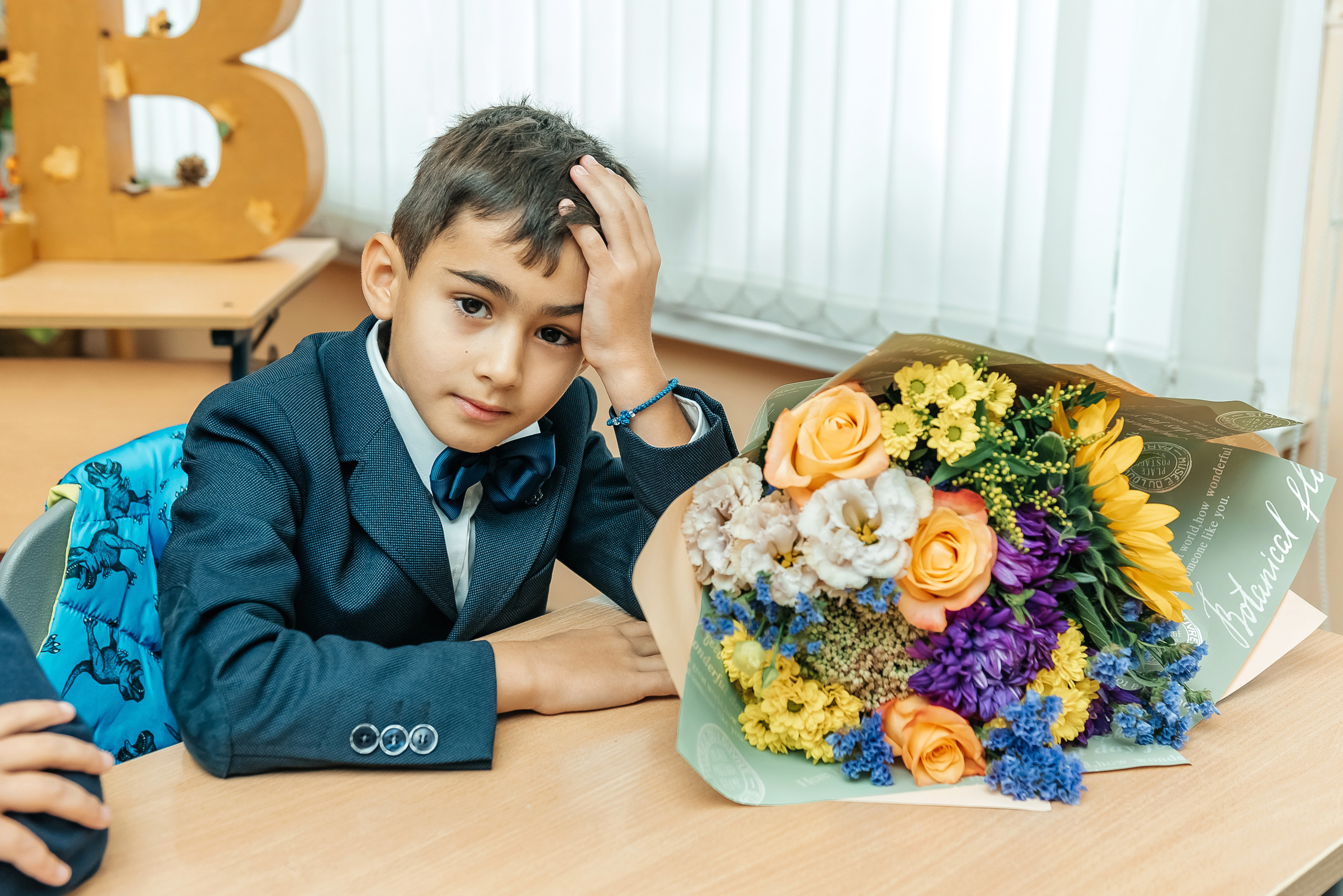 1 сентября. Главная