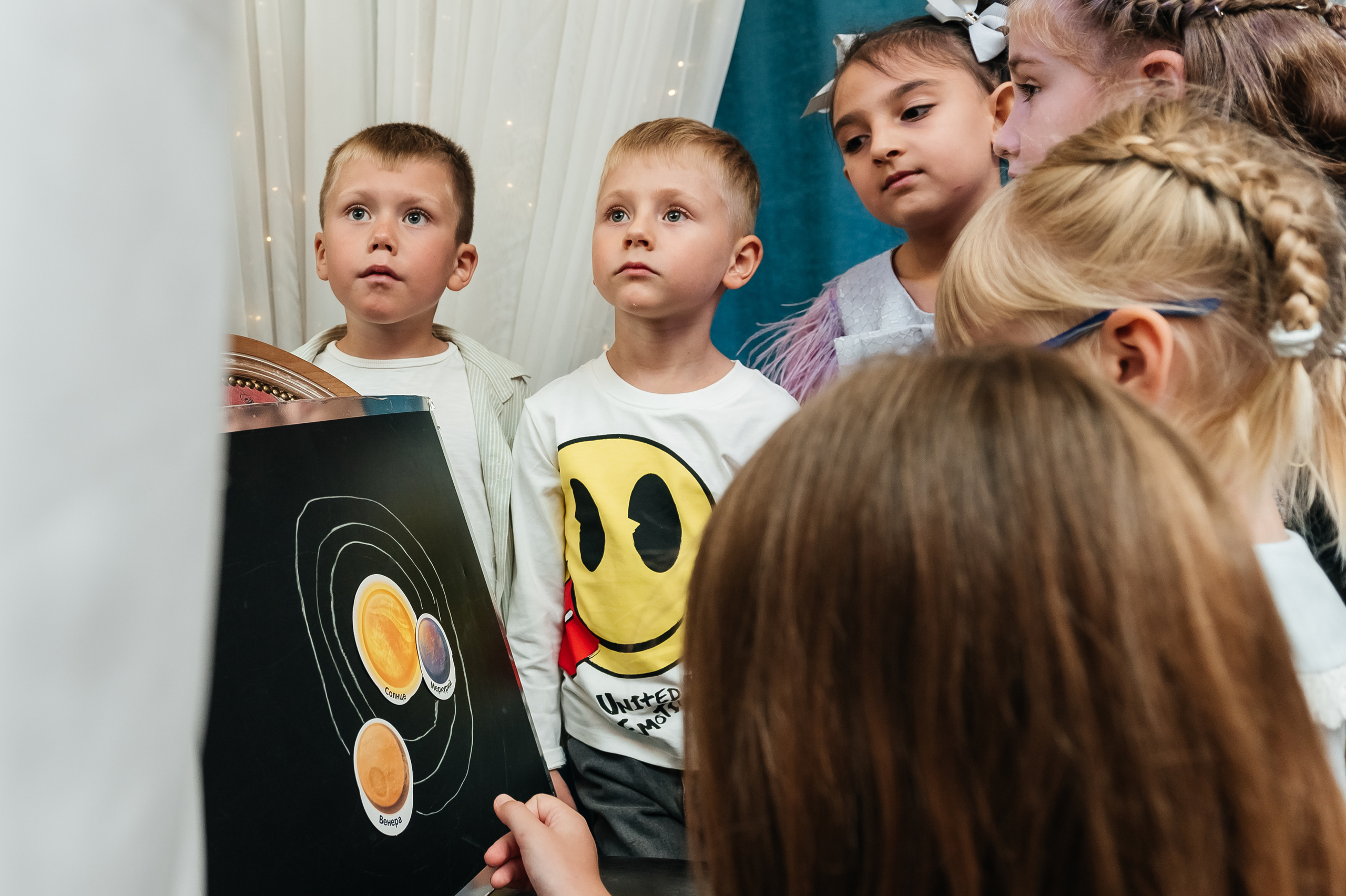 Тимофею 6. Главная