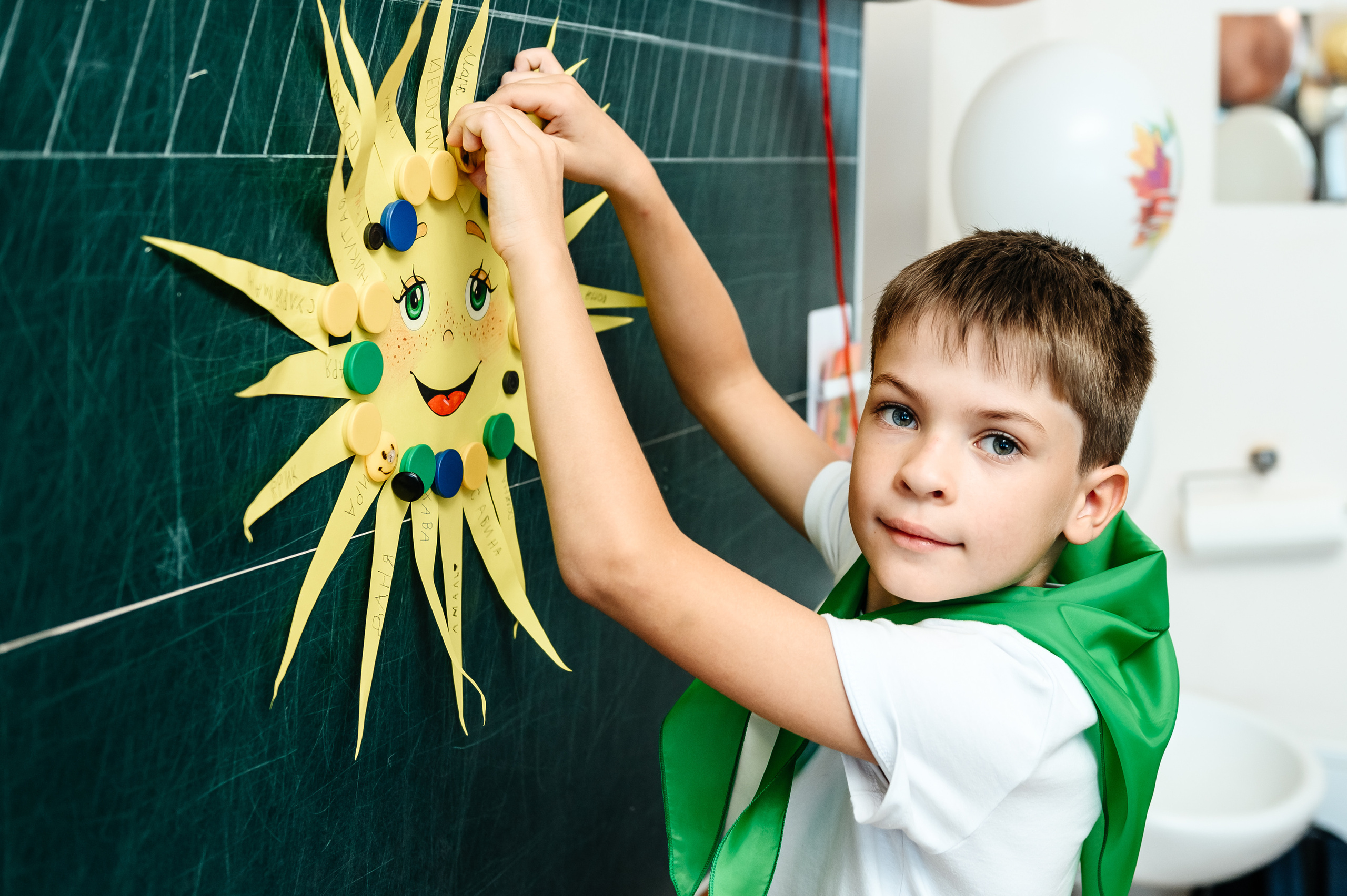 1 класс. Главная