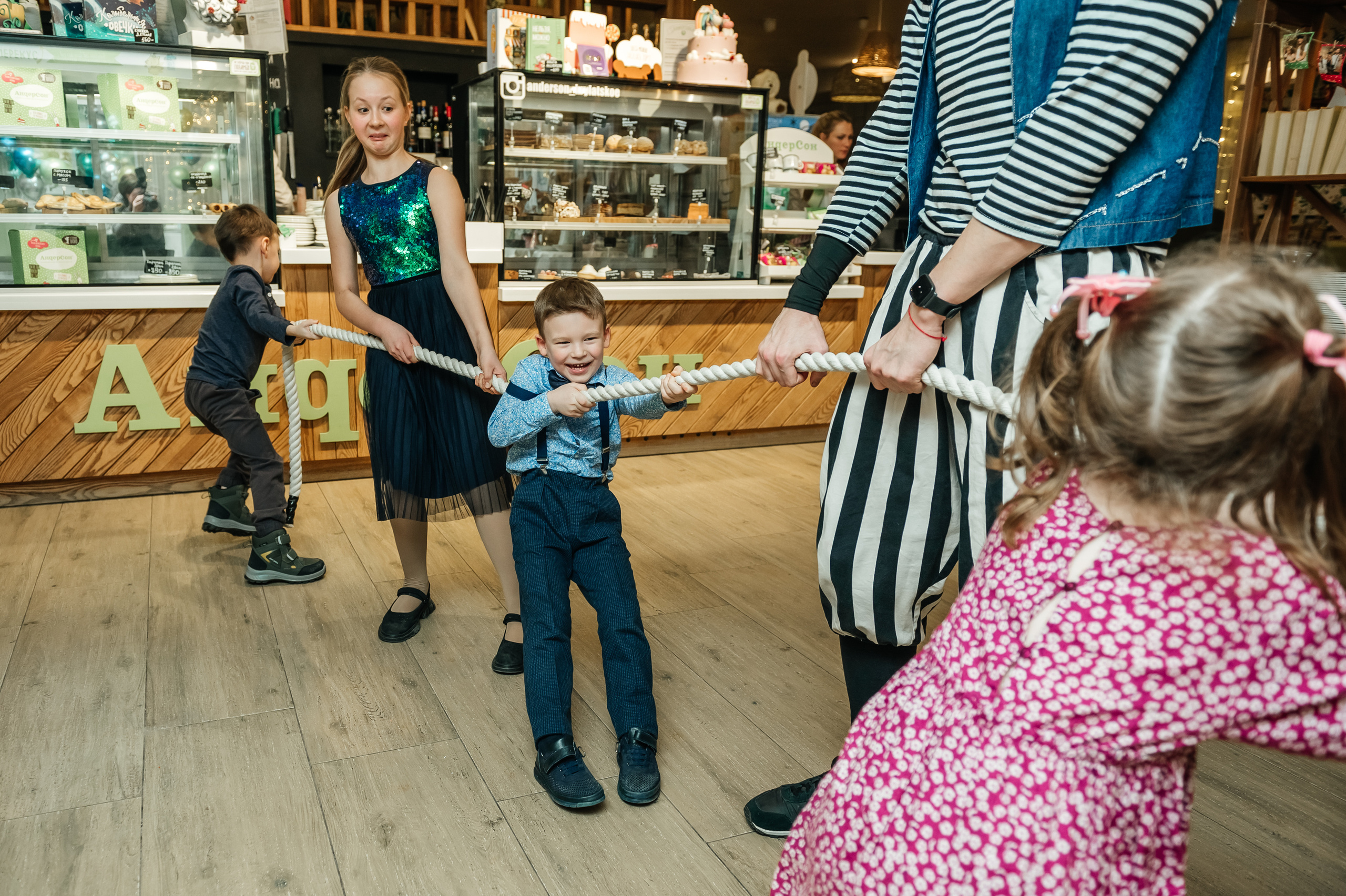 АндерСон. Главная