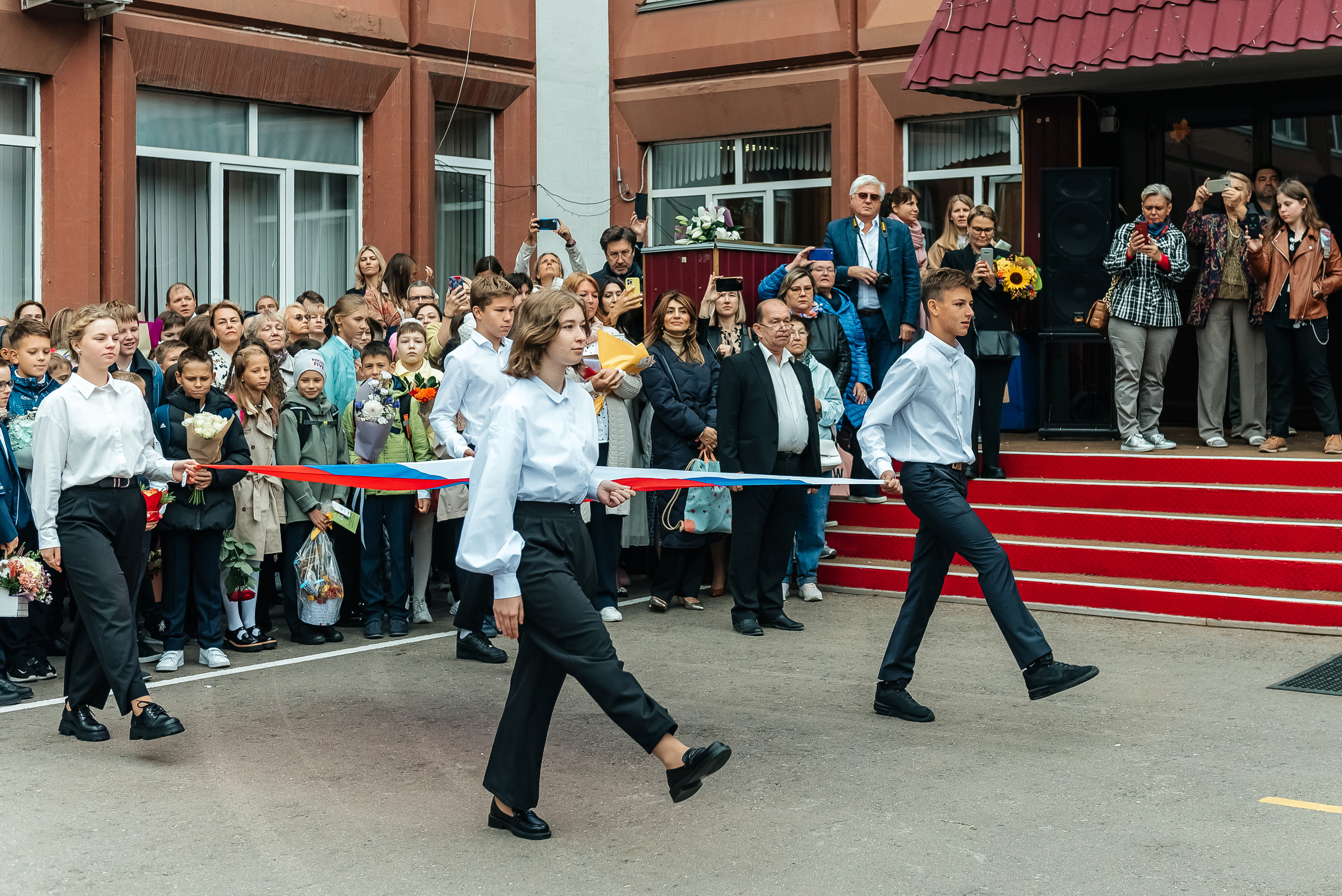 1 сентября. Главная