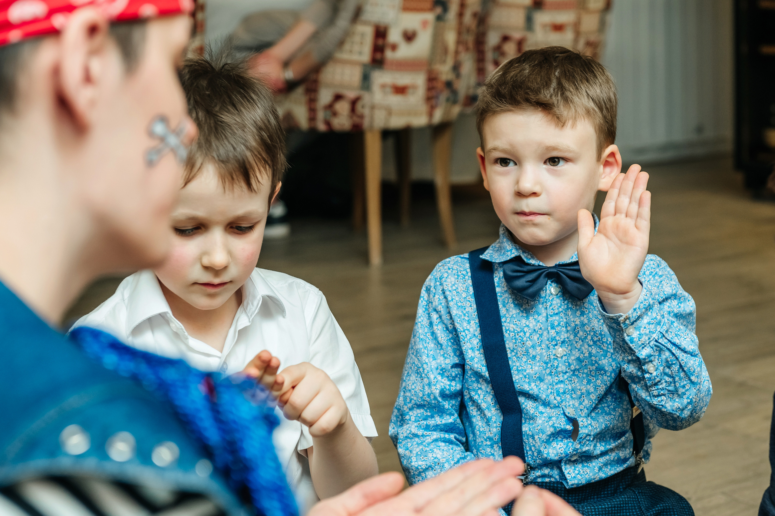 АндерСон. Главная