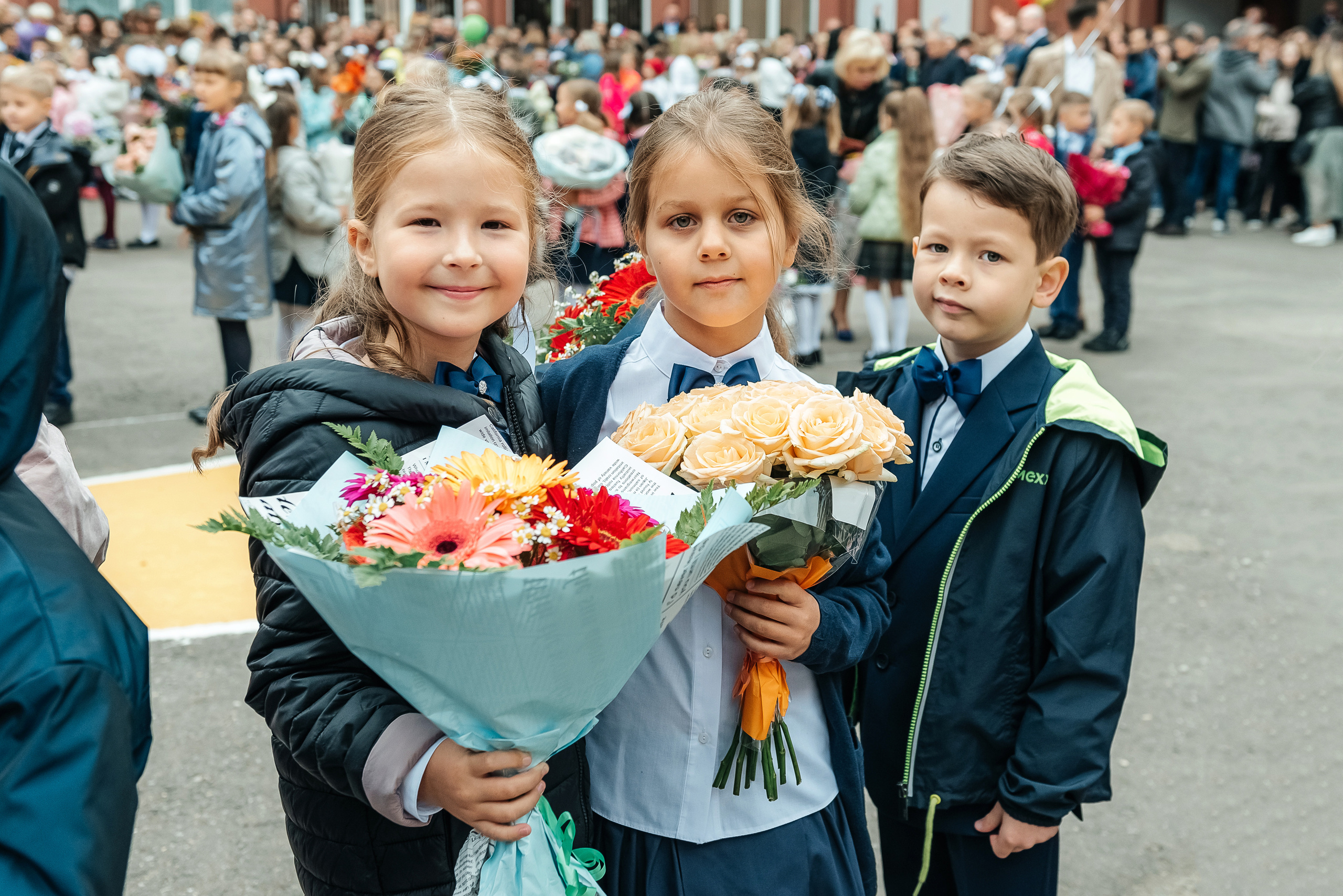 1 сентября. Главная