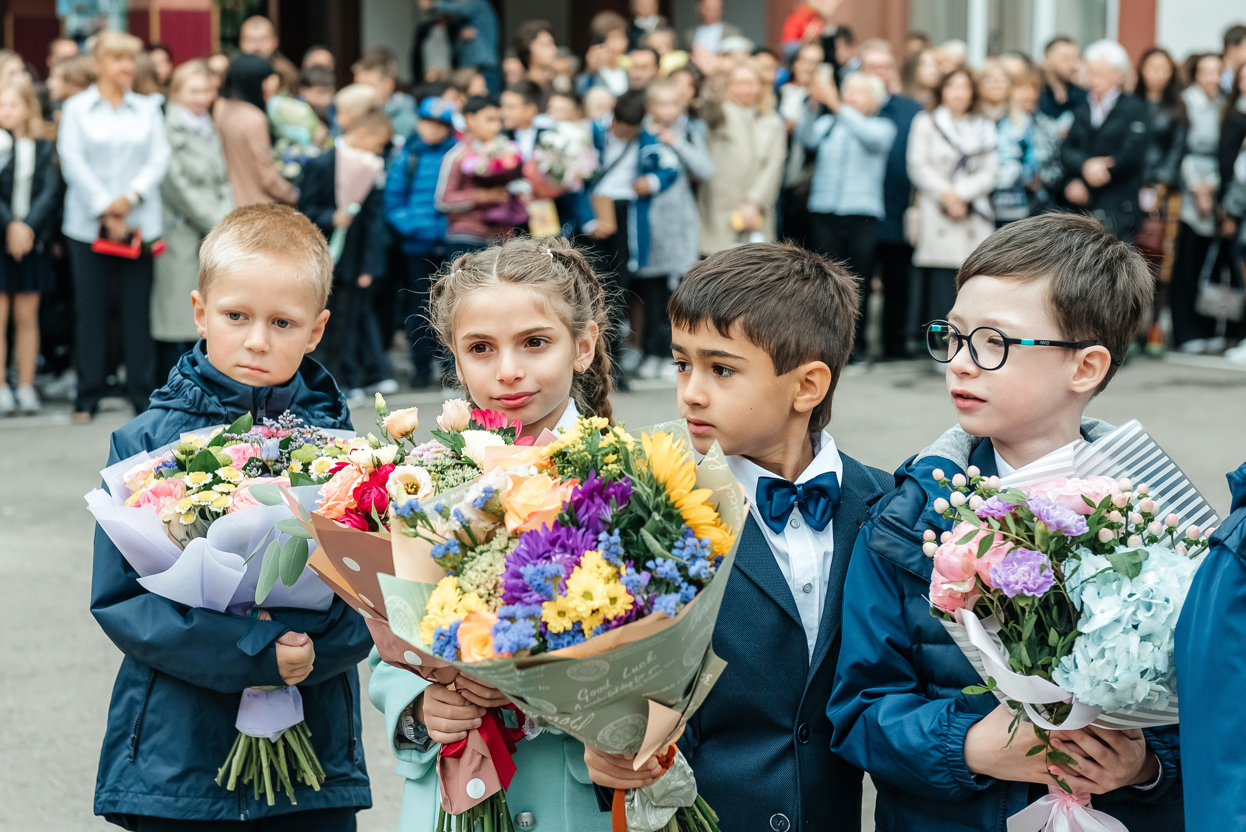 1 сентября. Главная