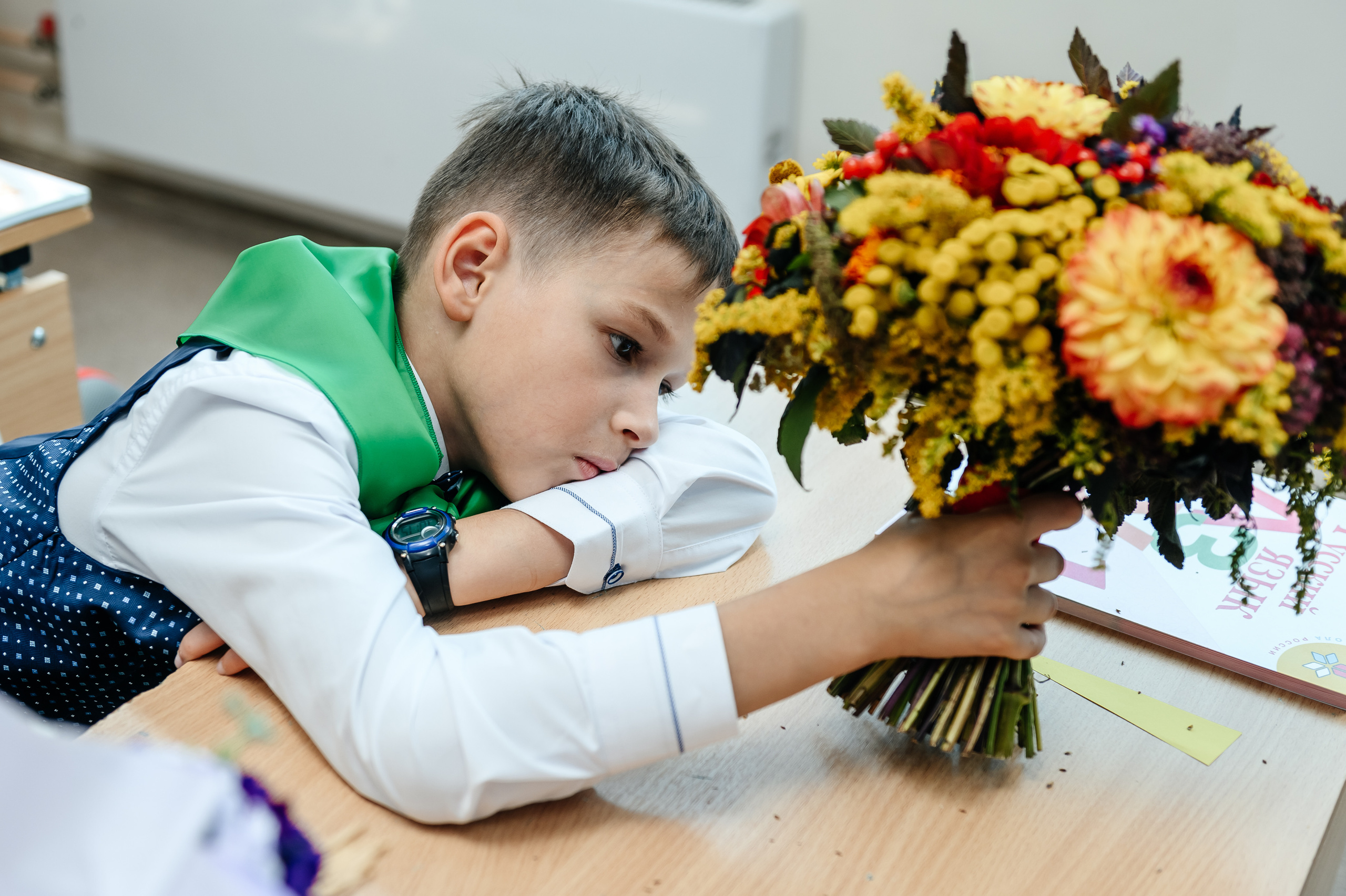 1 класс. Главная