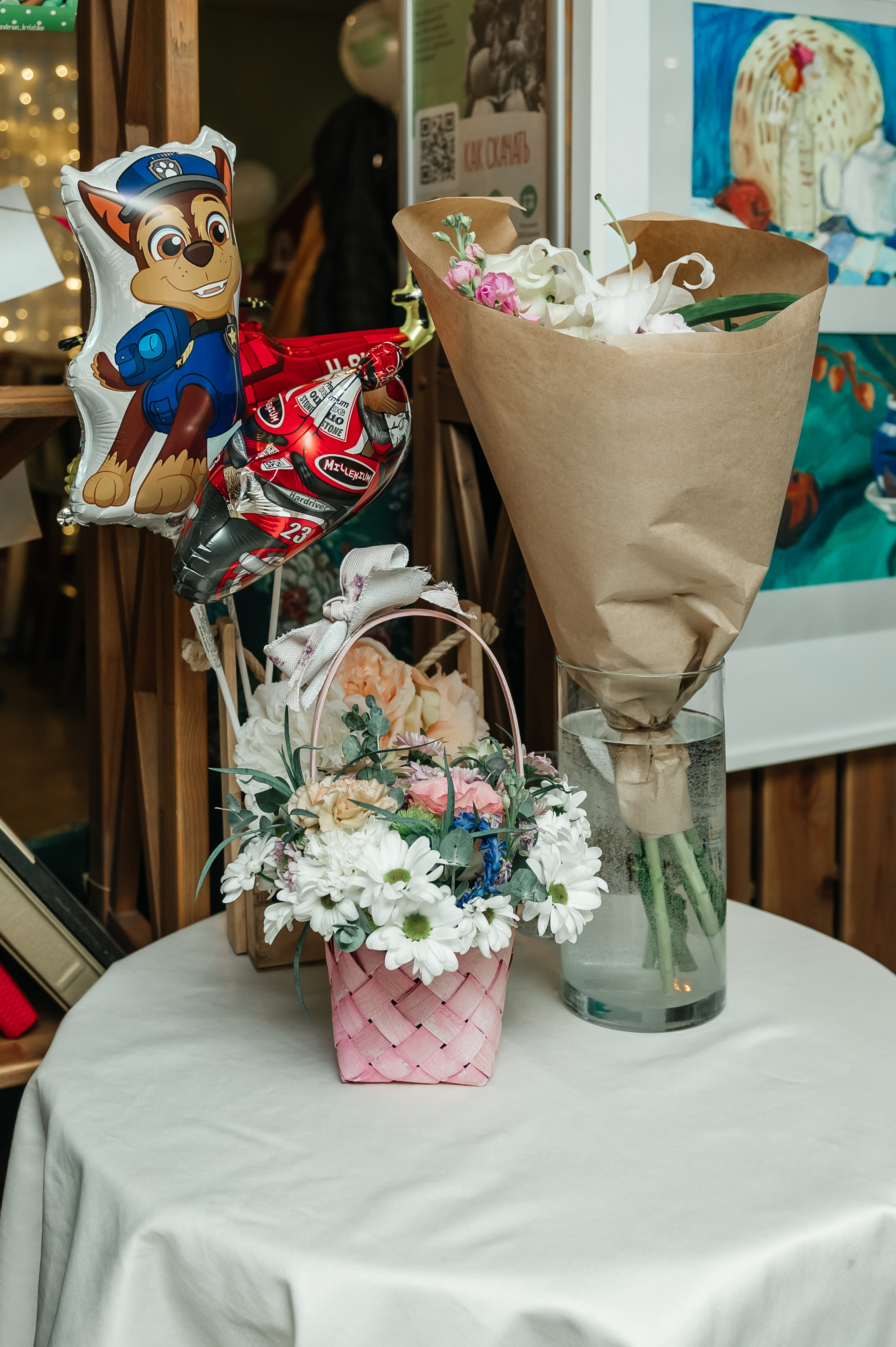 АндерСон. Главная