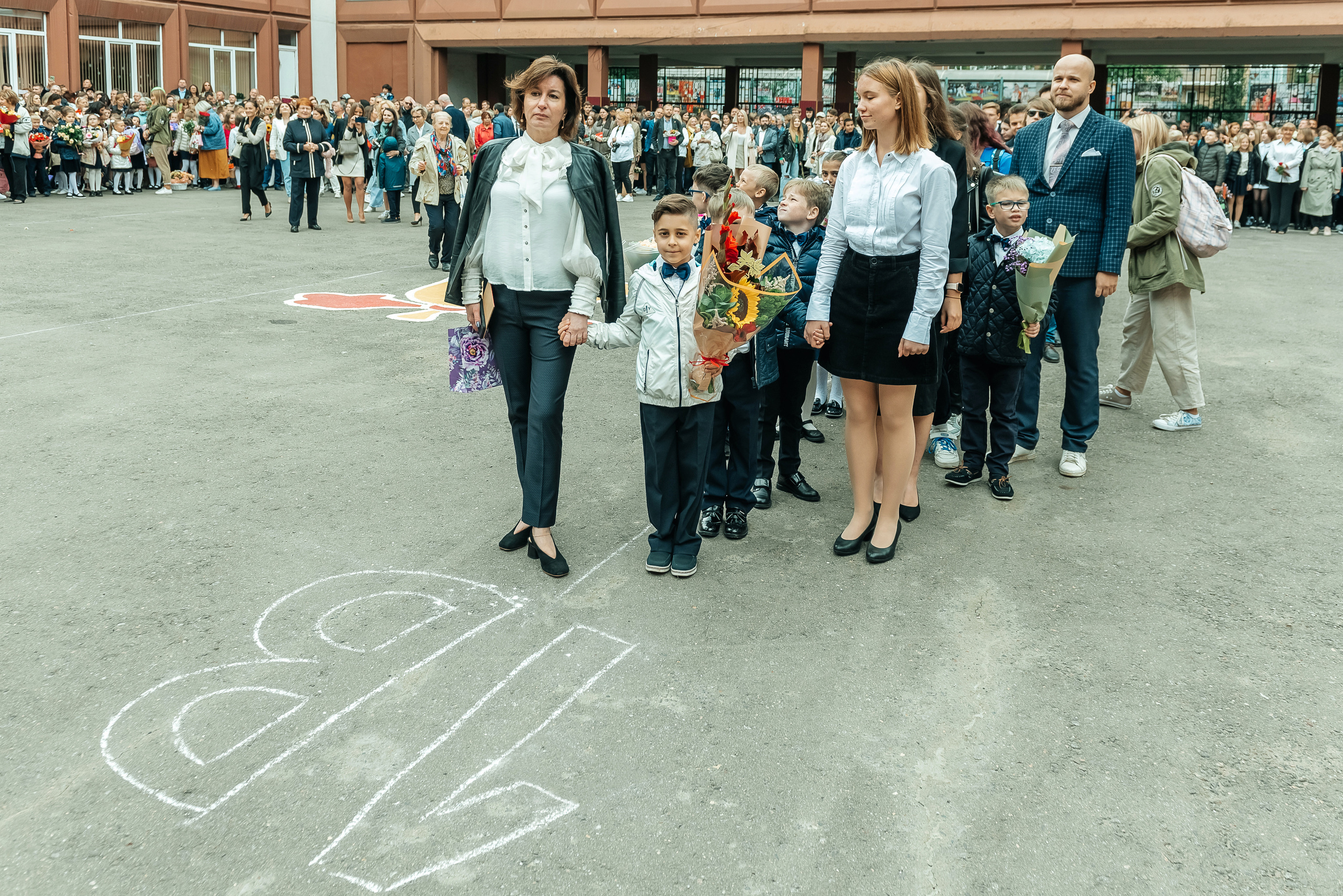 1 сентября. Главная