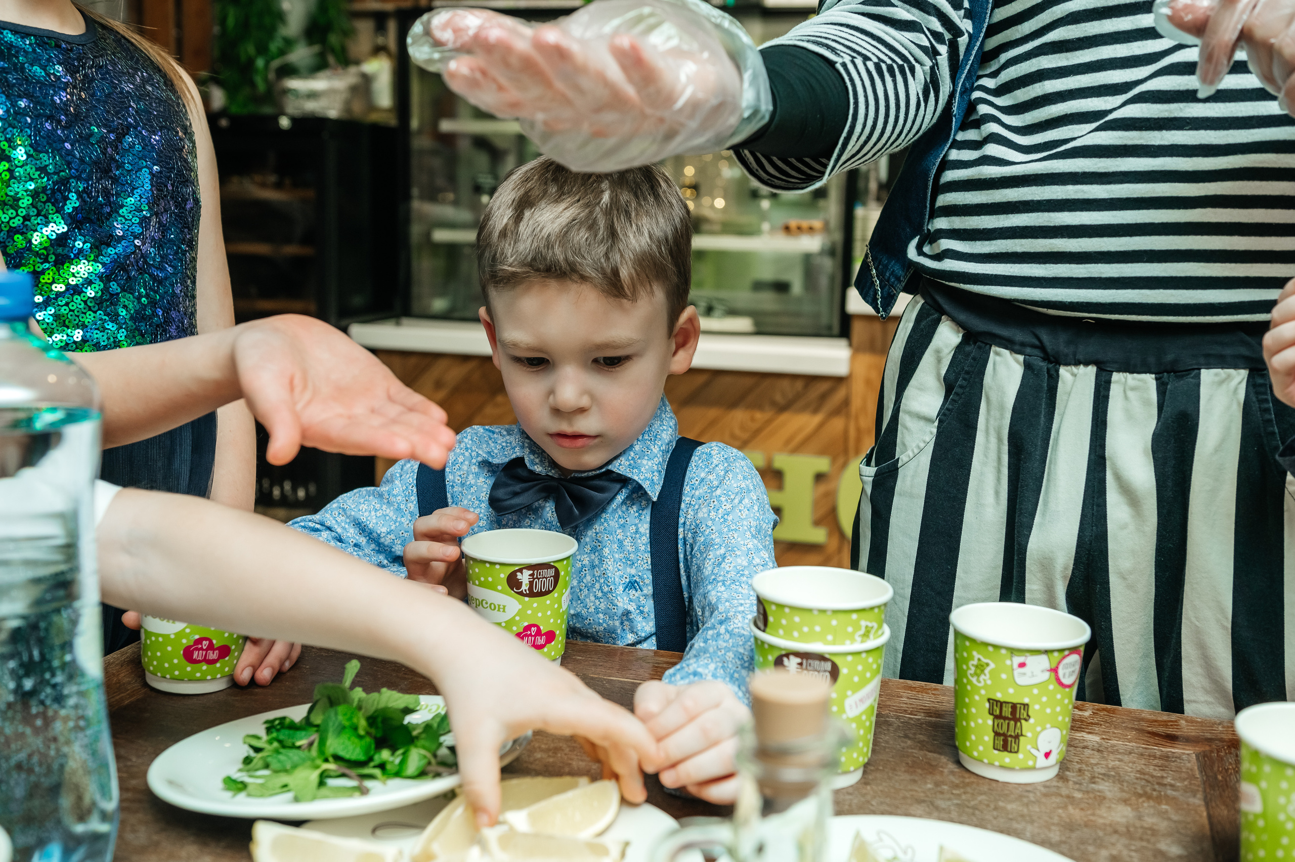 АндерСон. Главная
