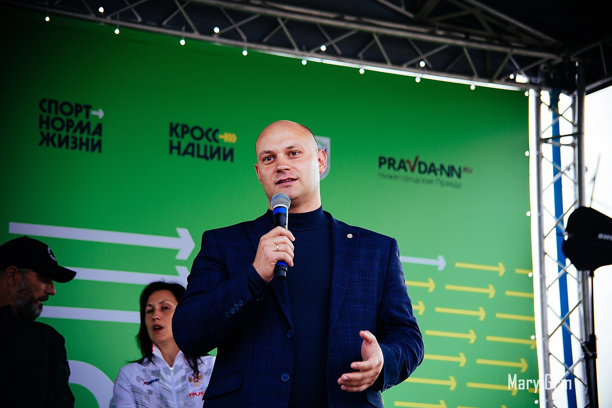 Забег 16.09.2023. Детский и семейный фотограф, фотограф мероприятий Нижний Новгород