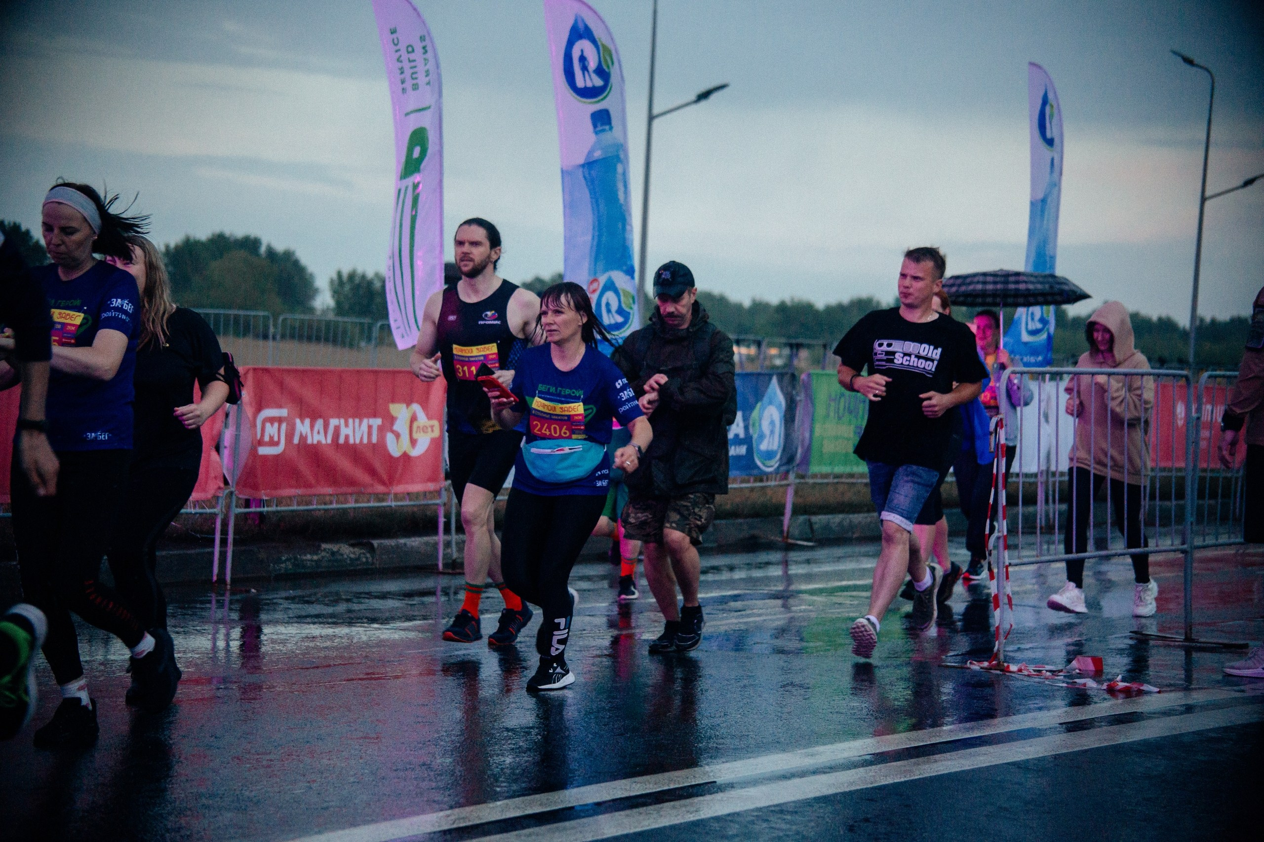 Ночной забег 28.07.24 Н.Новгород. Детский и семейный фотограф, фотограф мероприятий Нижний Новгород