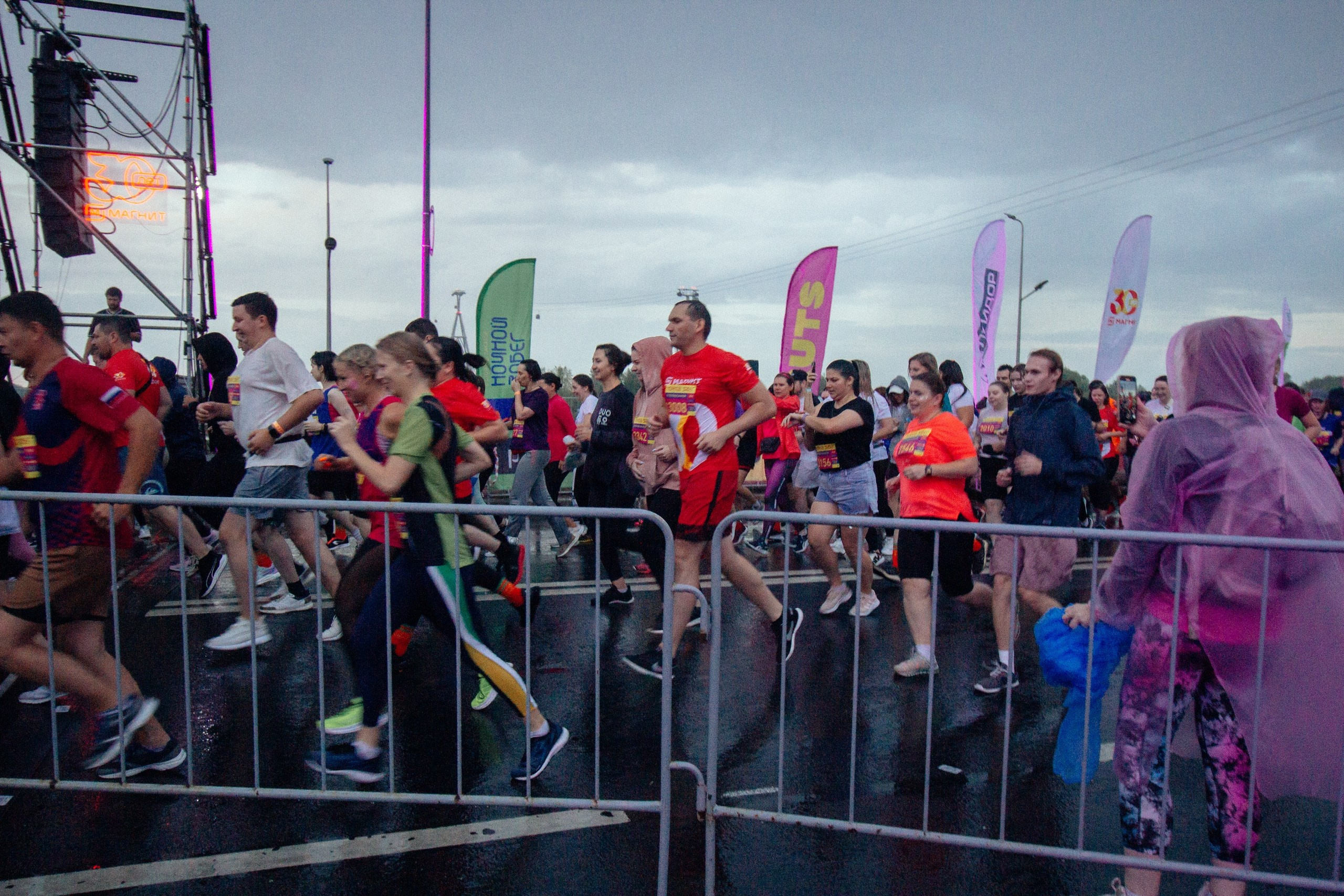Ночной забег 28.07.24 Н.Новгород. Детский и семейный фотограф, фотограф мероприятий Нижний Новгород
