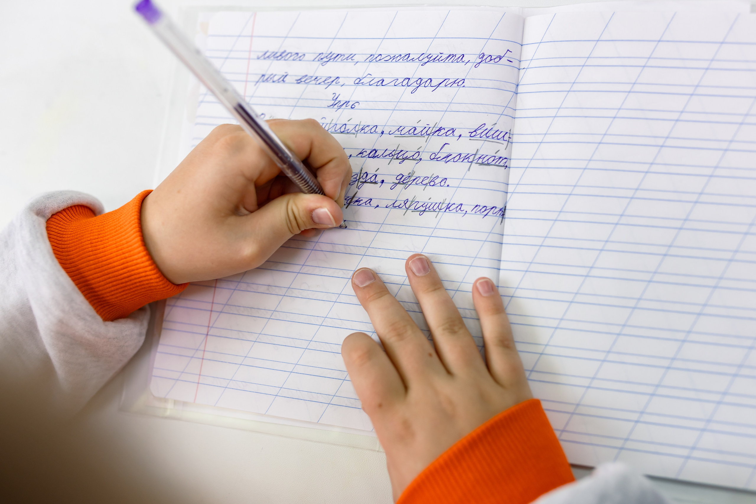 Rittel School съёмка для сайта. «Лаборатория Фотофей» — Виктория Балмош и Юлия Мун. Екатеринбург