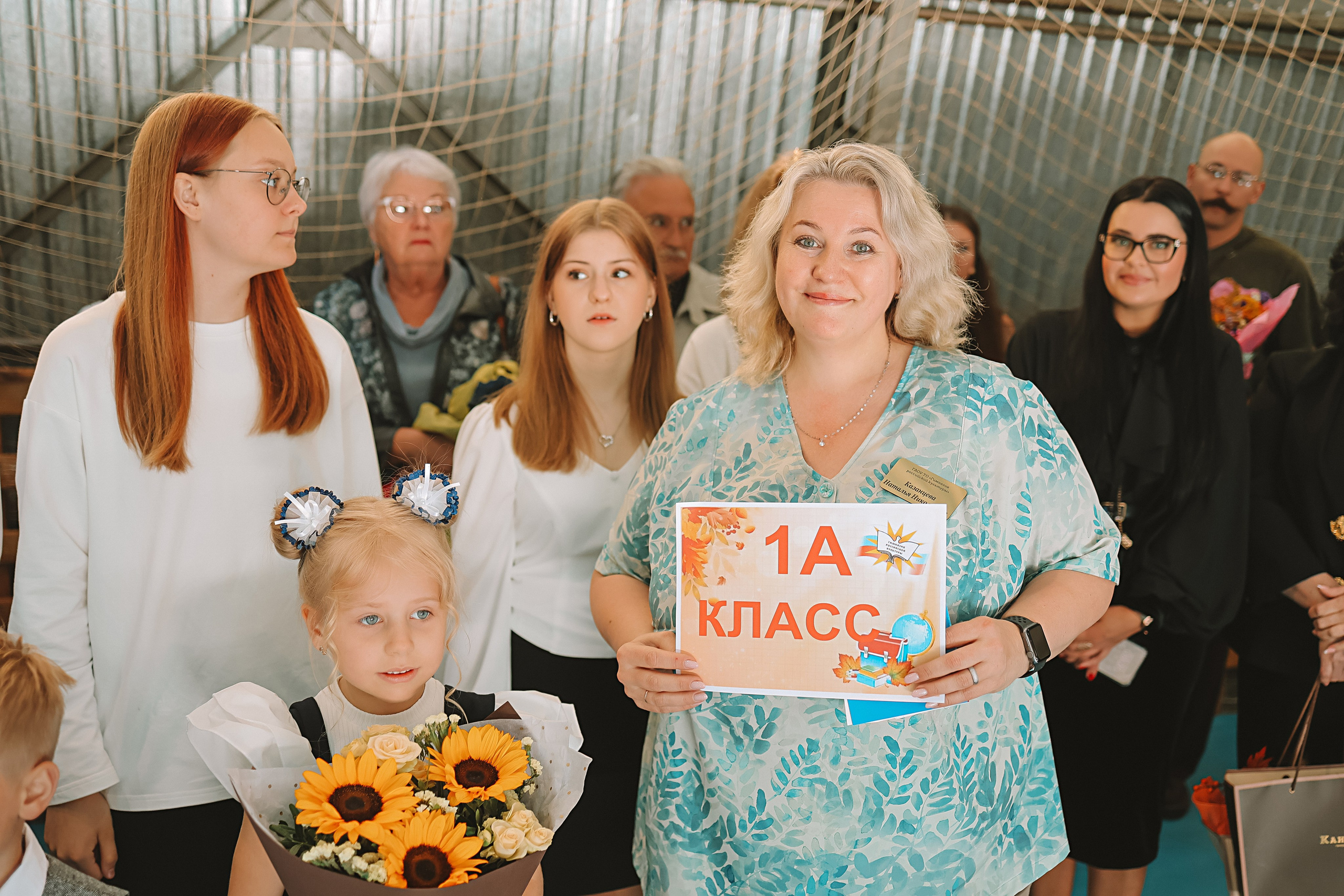 1 сентября 2025 ГРК. Семейный фотограф Тюмень, фотограф на роды Салмина Мария