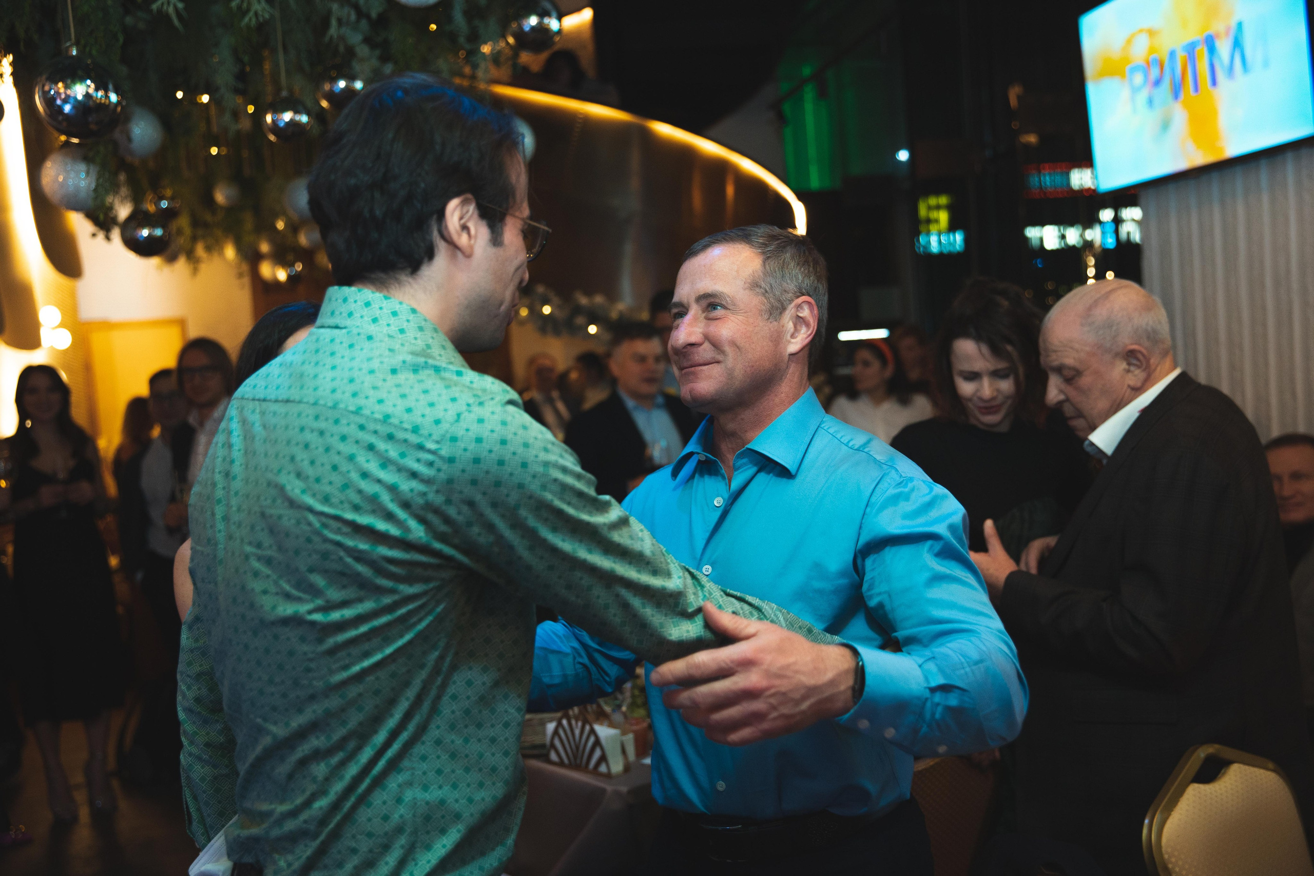 Office Party. Главная