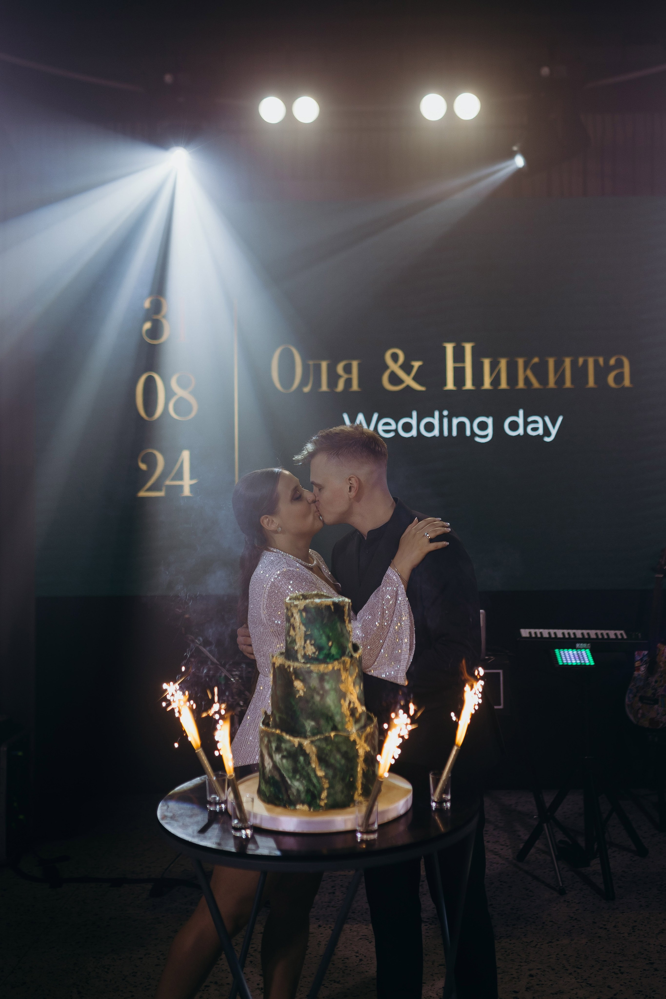 Wedding day 31.08.24. Свадебный фотограф в Санкт-Петербурге