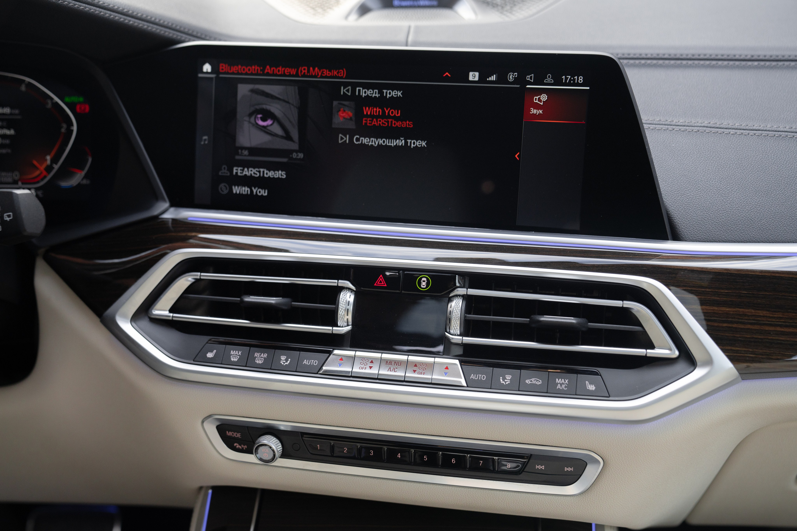 Фото для продажи авто. Фотограф в Санкт-Петербурге Мария Александрова